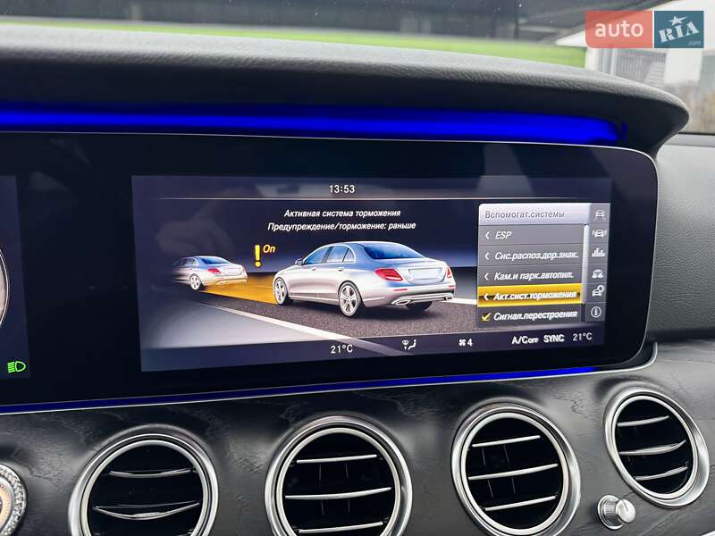 Седан Mercedes-Benz E-Class 2017 в Киеве