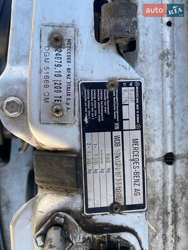 Універсал Mercedes-Benz E-Class 1995 в Києві фото 26 Універсал Mercedes-Benz E-Class 1995 в Києві