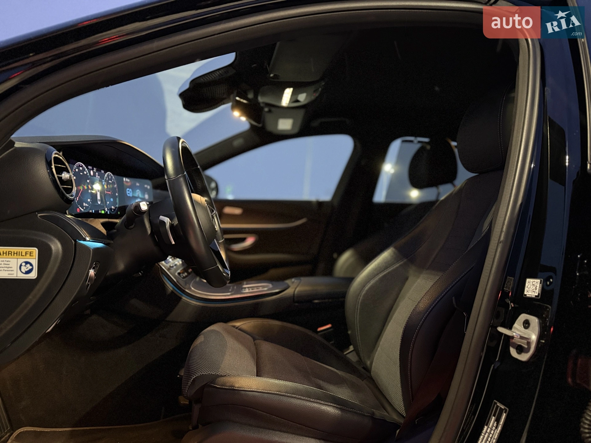 2021 Mercedes-Benz E-klasse - мініатюра 45