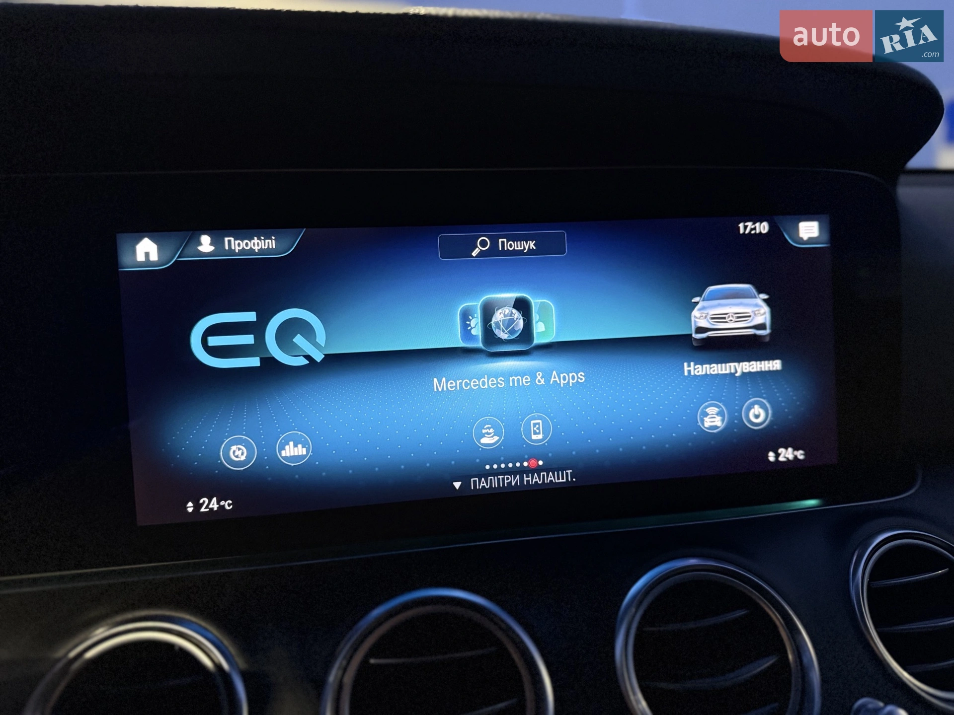 2021 Mercedes-Benz E-klasse - мініатюра 56