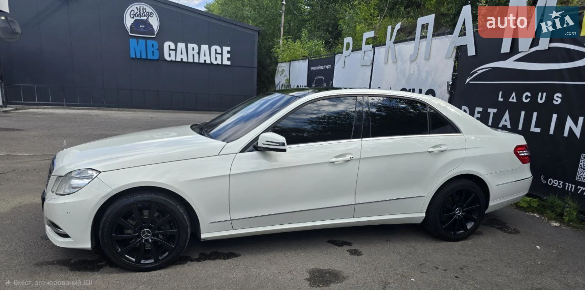2011 Mercedes-Benz E-klasse - мініатюра 2