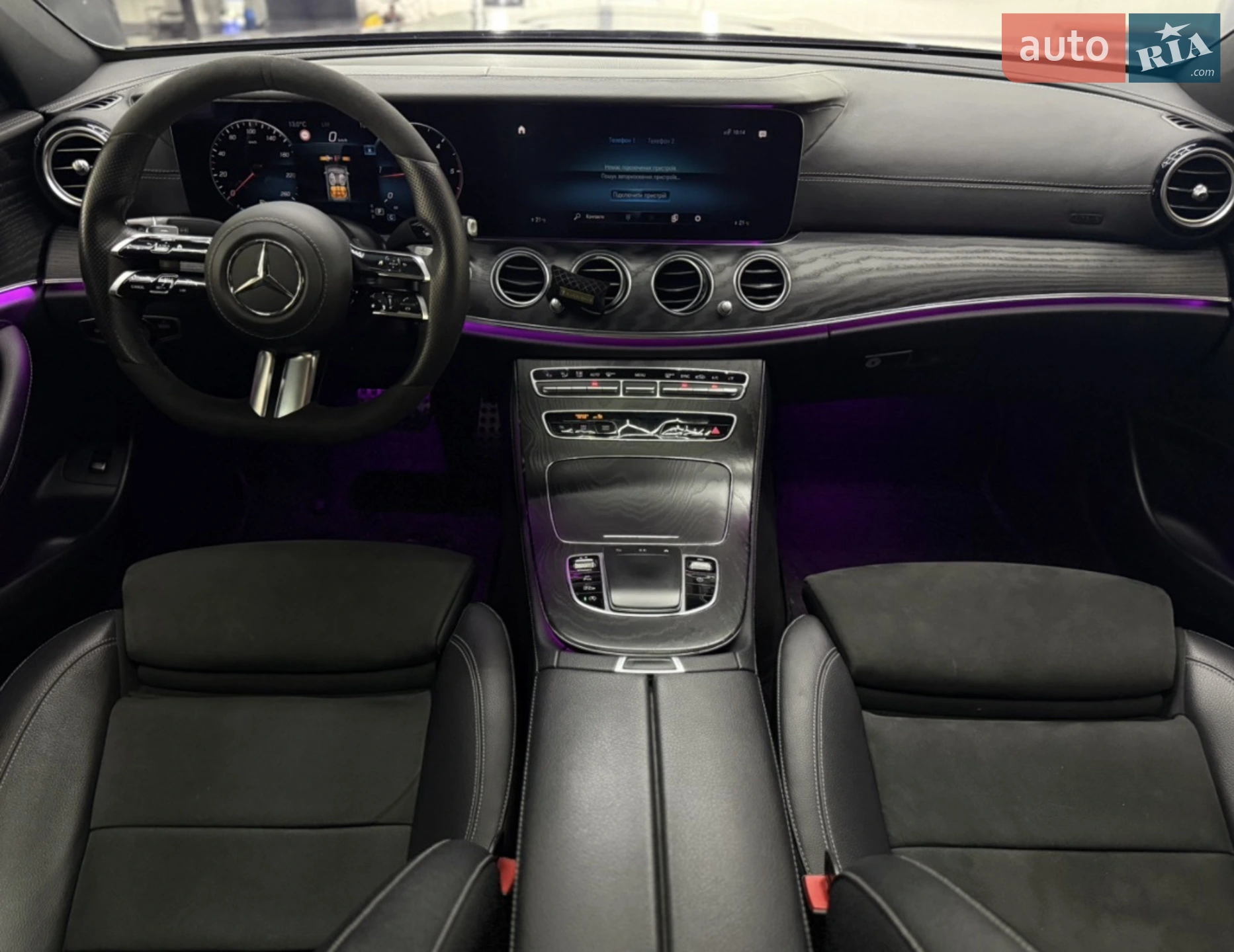 2020 Mercedes-Benz E-klasse - мініатюра 5