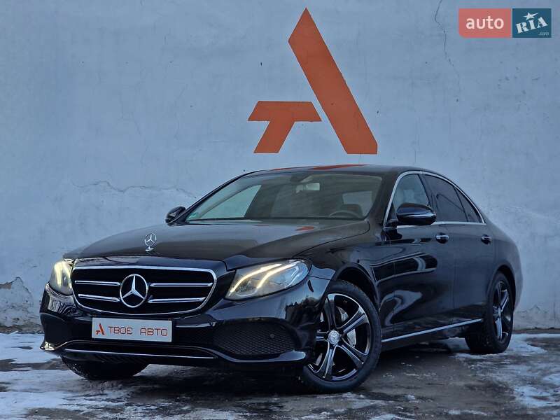 Mercedes-Benz E-Class 2016