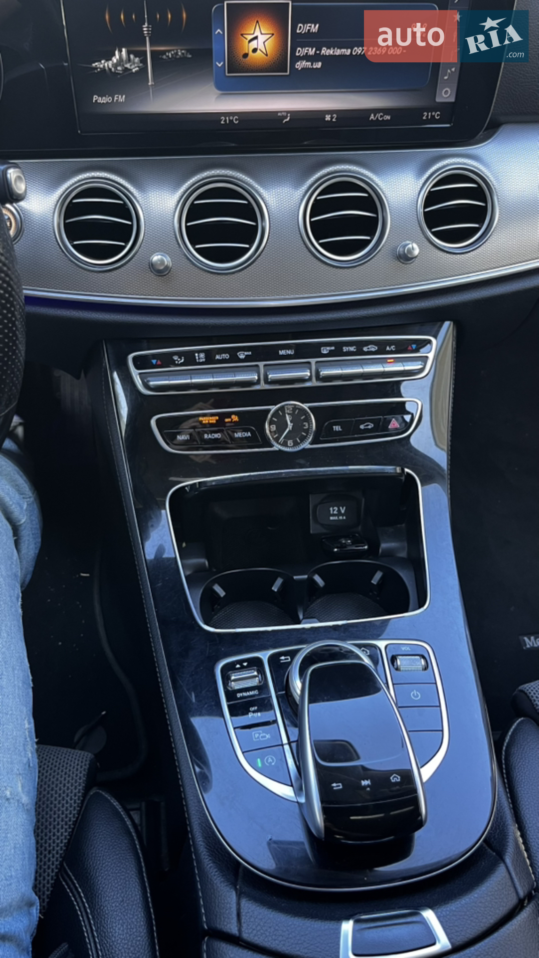 2016 Mercedes-Benz E-klasse - мініатюра 28
