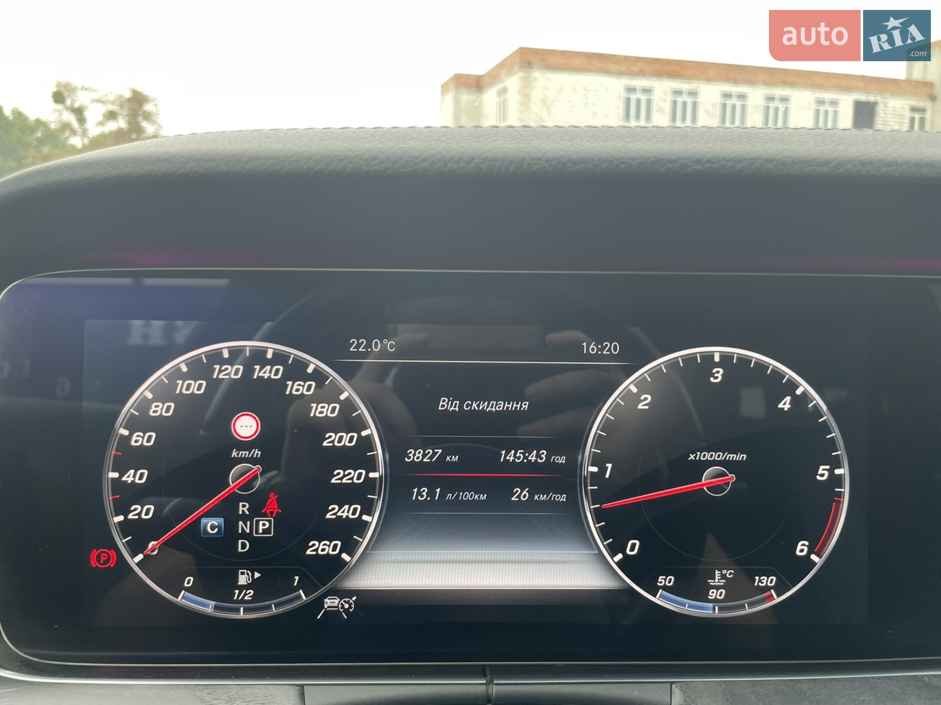 2019 Mercedes-Benz E-klasse - мініатюра 27