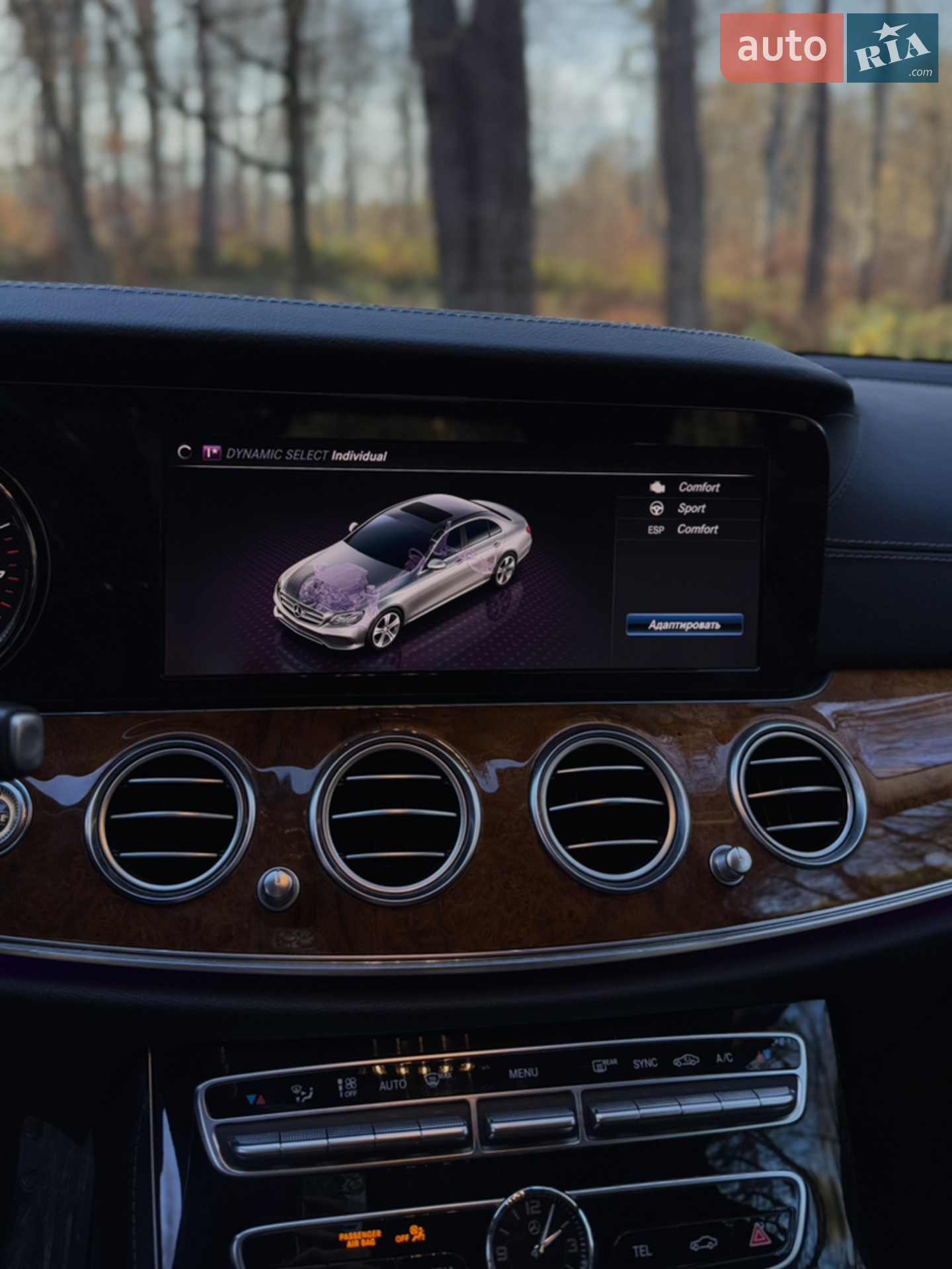 2018 Mercedes-Benz E-klasse - мініатюра 28