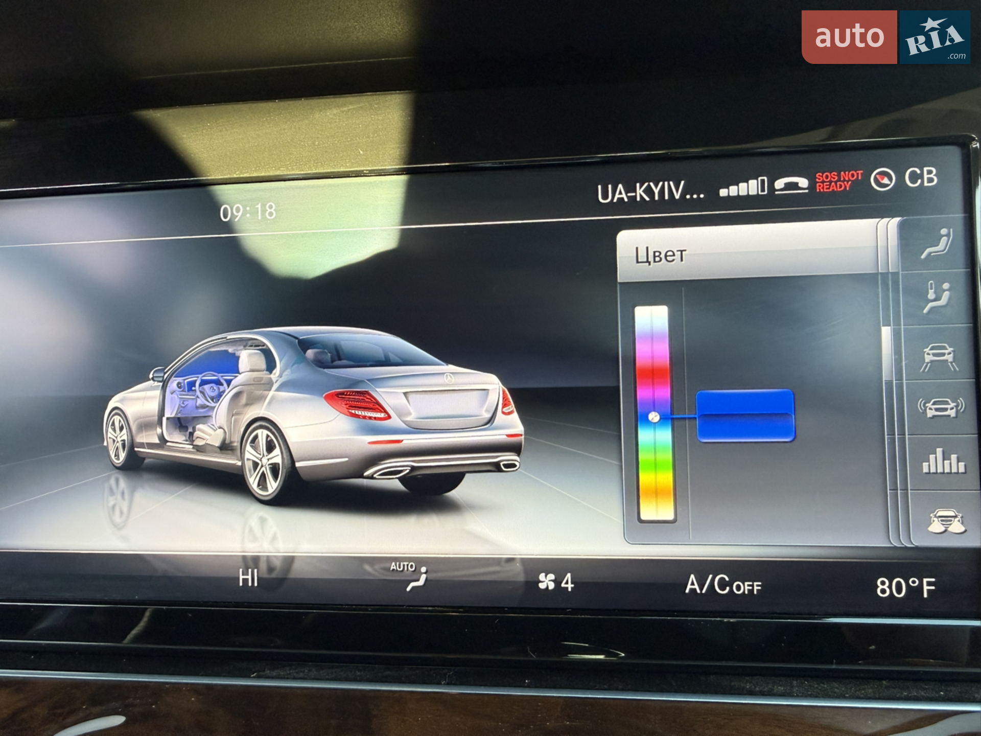 2016 Mercedes-Benz E-klasse - мініатюра 22