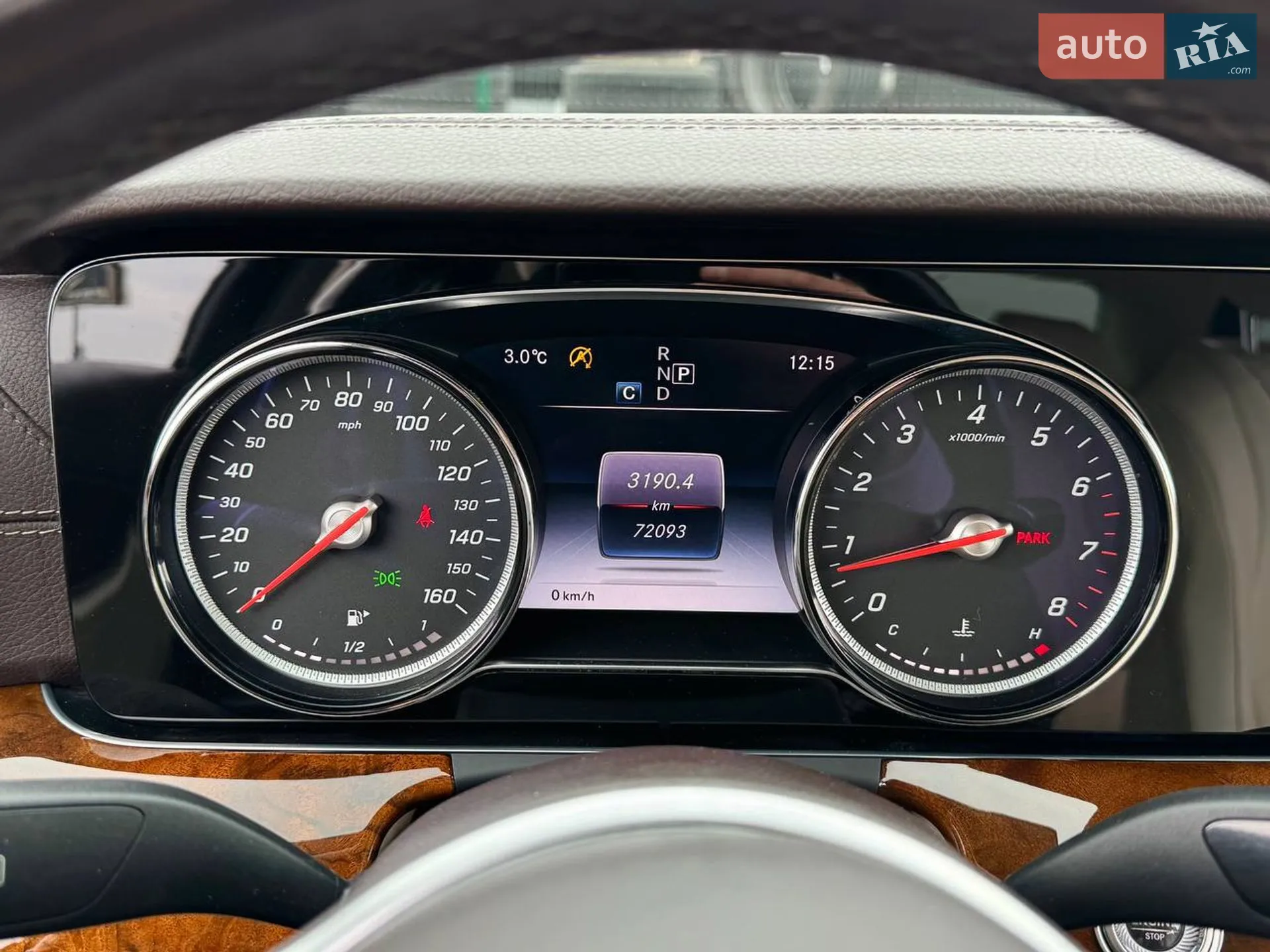 2020 Mercedes-Benz E-klasse - мініатюра 39