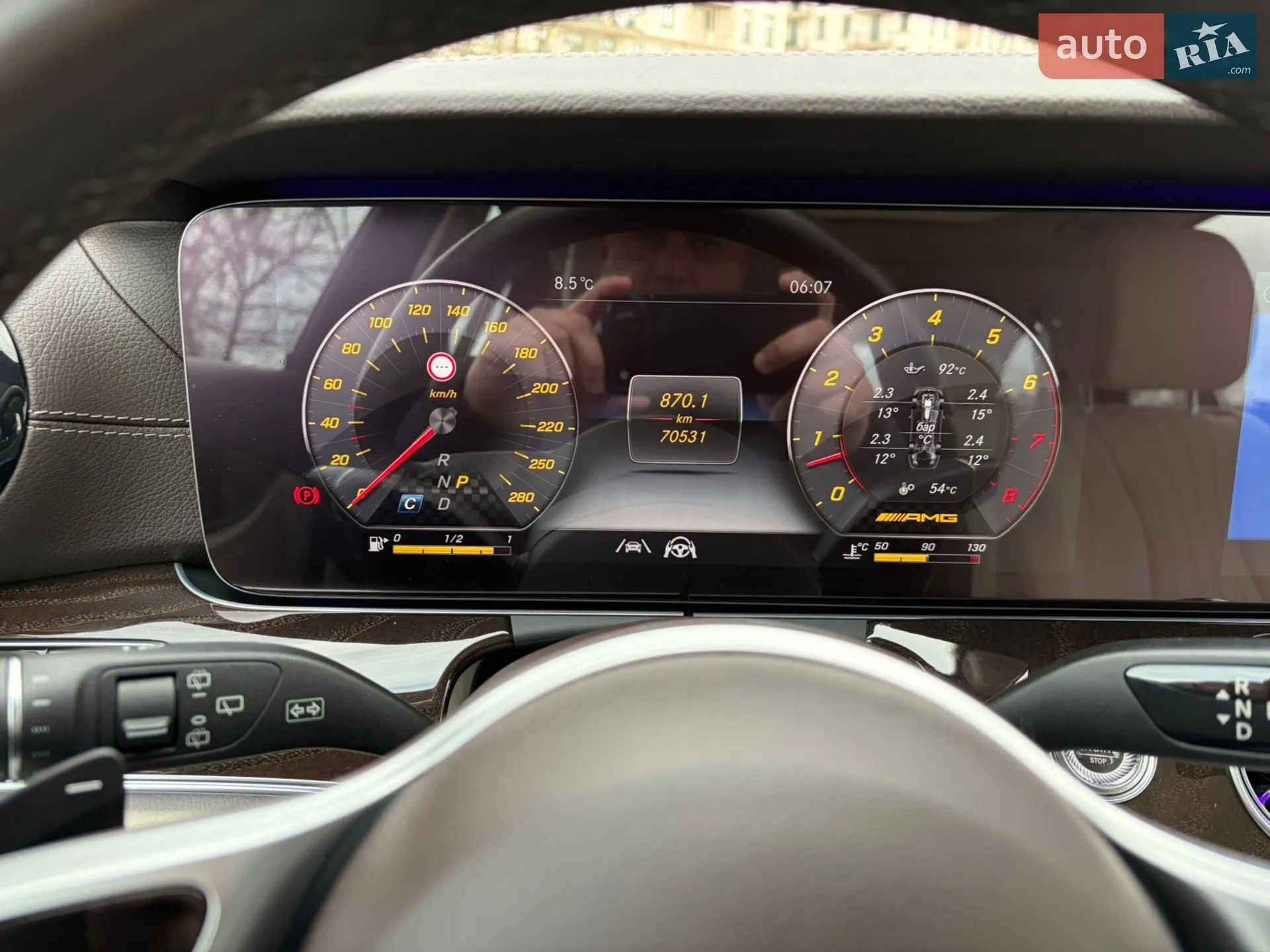 2020 Mercedes-Benz E-klasse - мініатюра 20