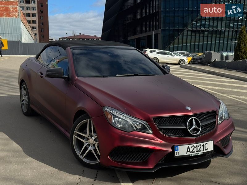 Mercedes-Benz E-Class 2016