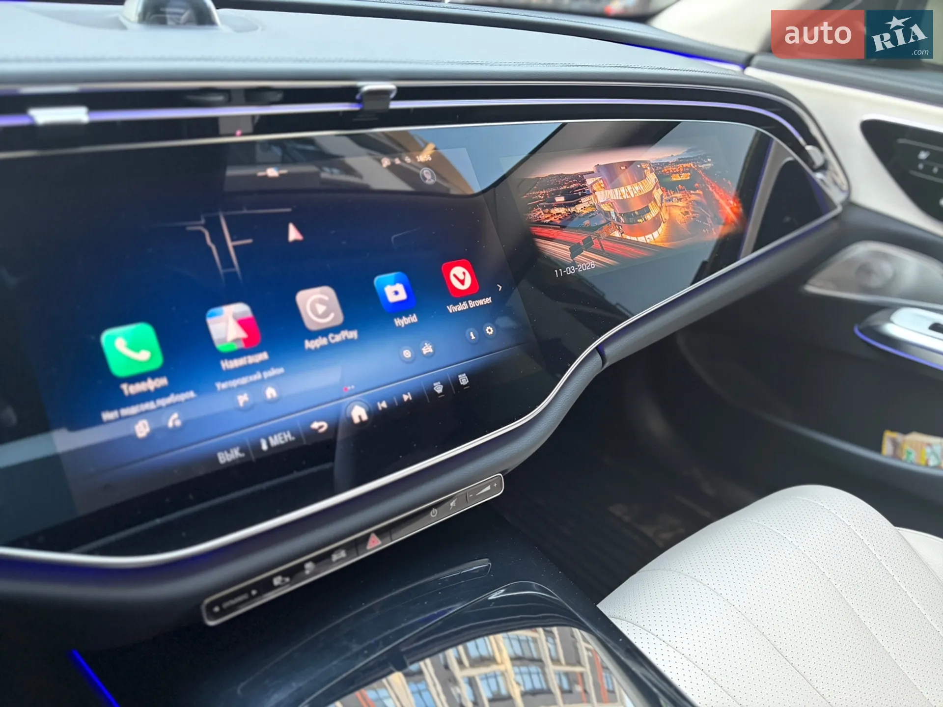 2024 Mercedes-Benz E-klasse - мініатюра 20