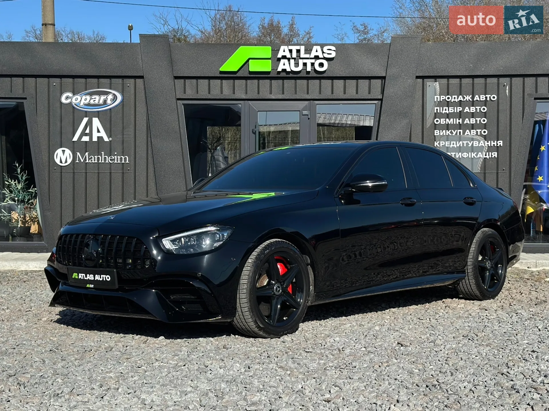 Mercedes-Benz E-Class 2020