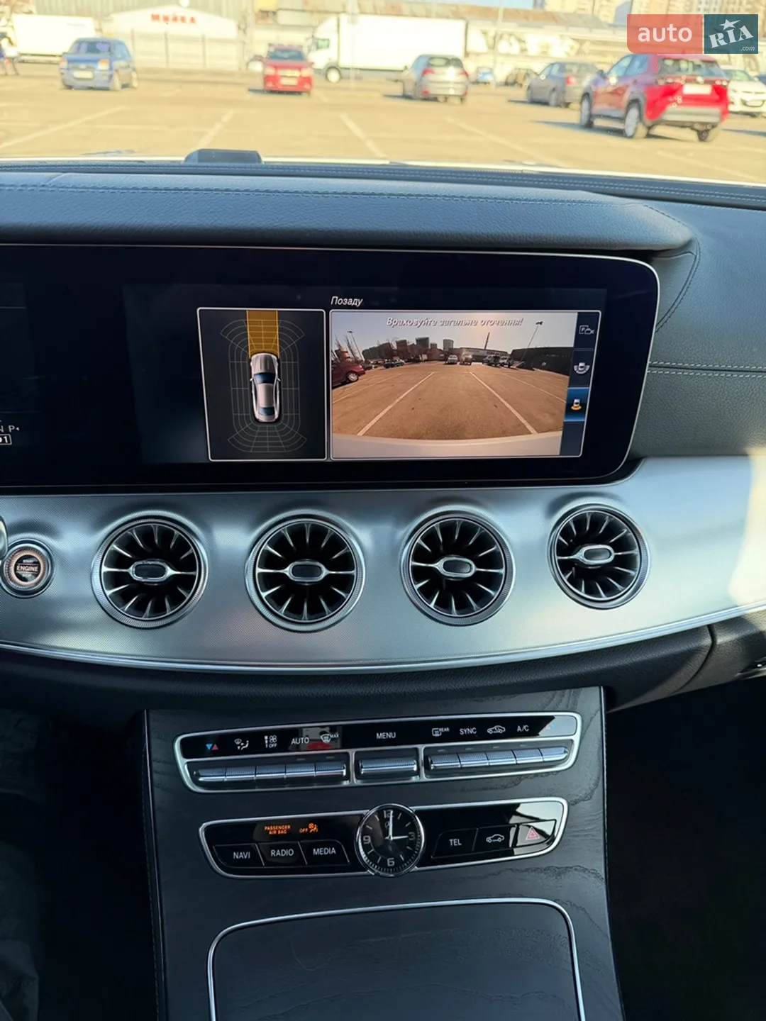 2017 Mercedes-Benz E-klasse - мініатюра 41