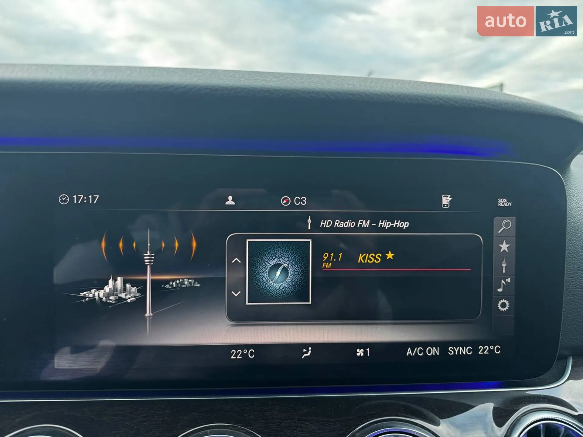 2020 Mercedes-Benz E-klasse - мініатюра 30