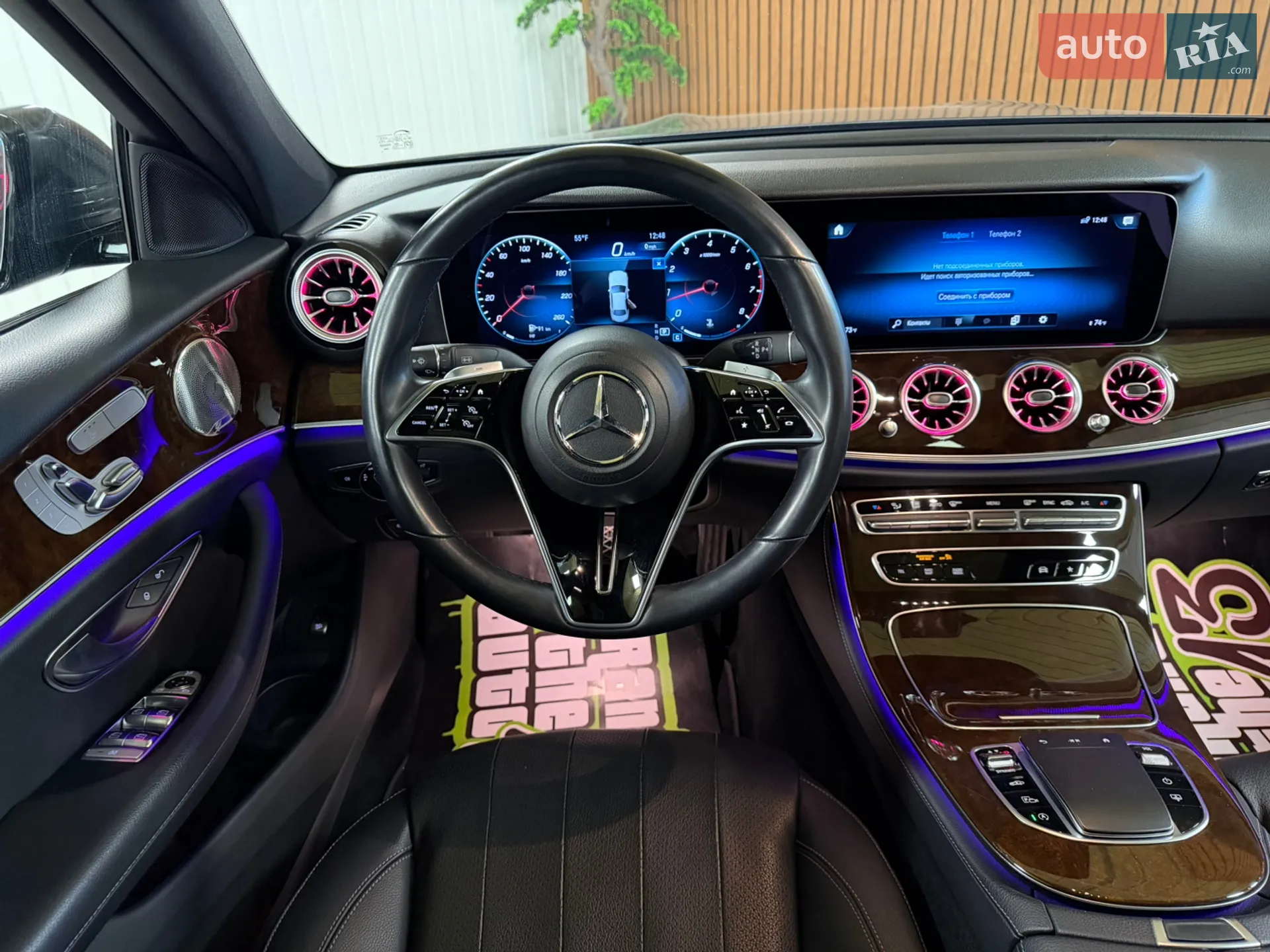 2022 Mercedes-Benz E-klasse - мініатюра 19
