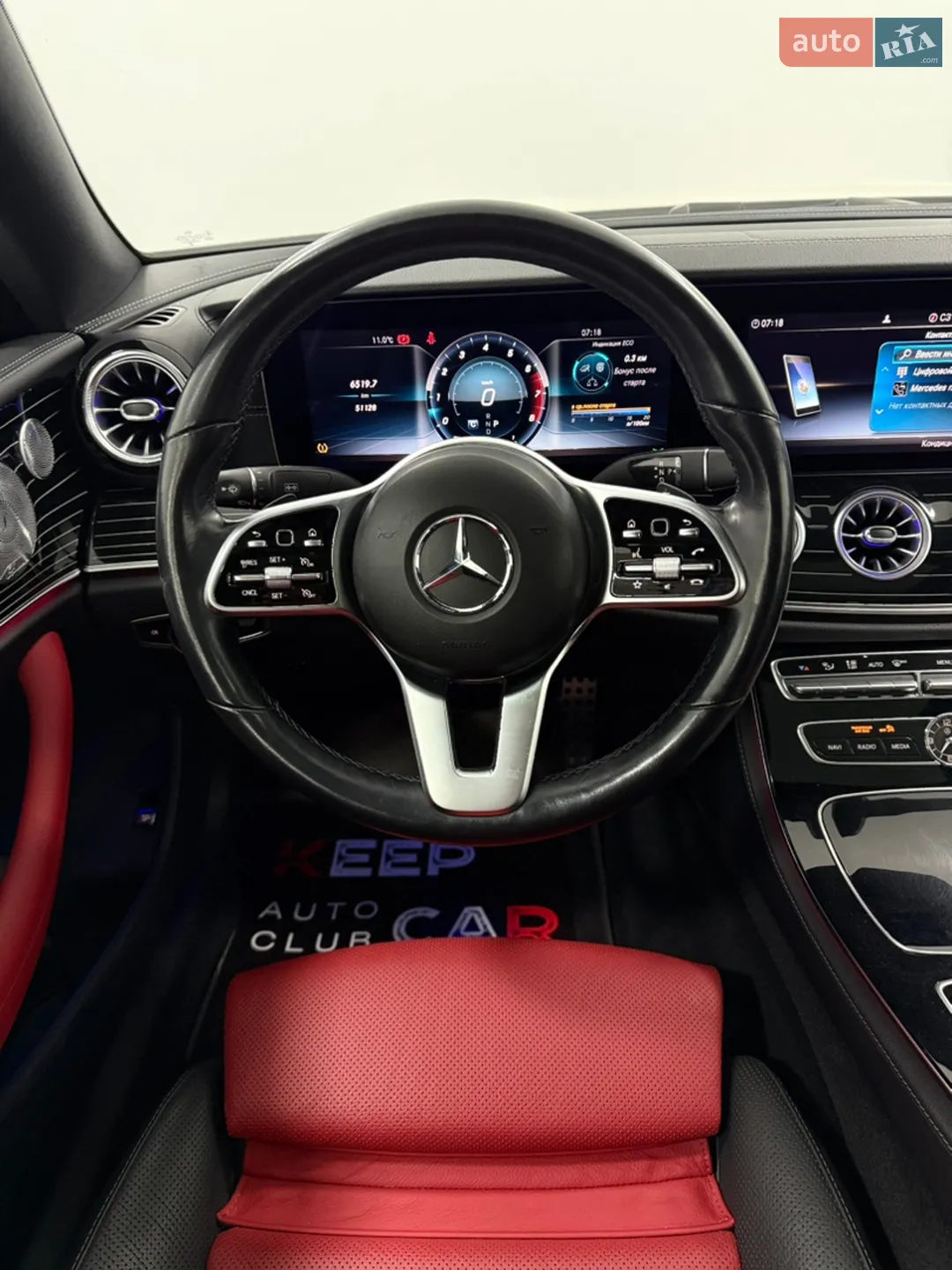 2019 Mercedes-Benz E-klasse - мініатюра 16