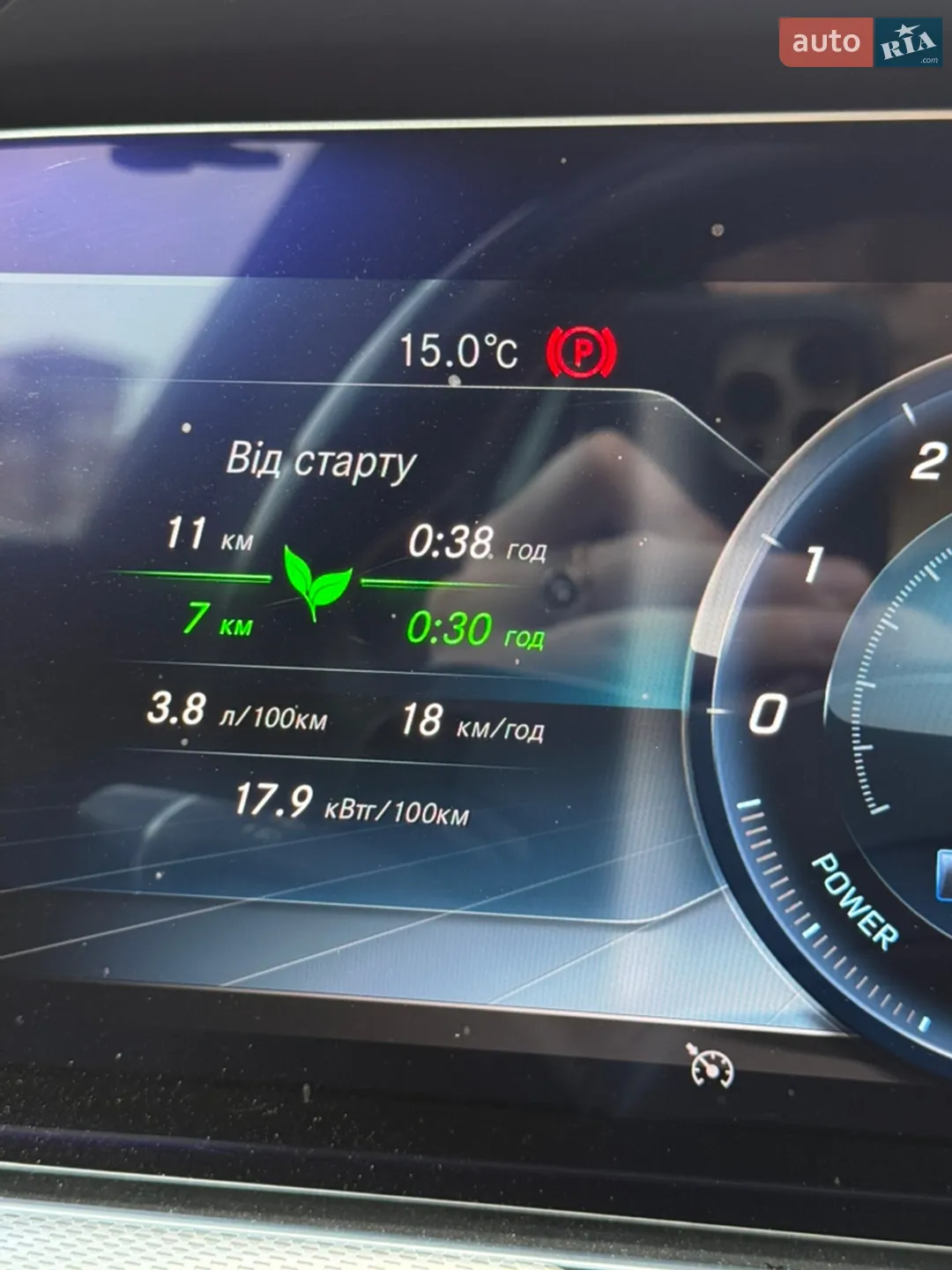 2019 Mercedes-Benz E-klasse - мініатюра 16