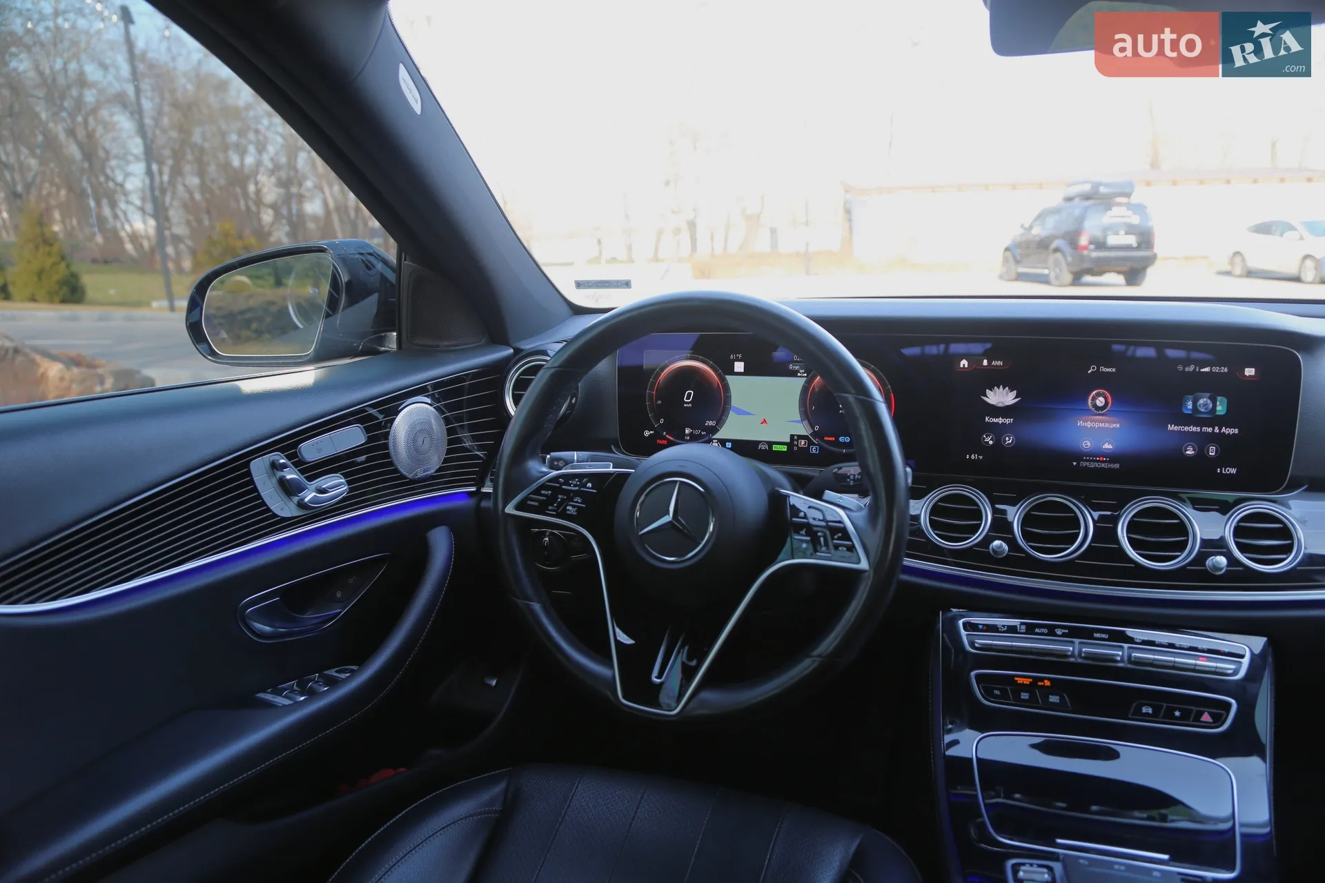 2021 Mercedes-Benz E-klasse - мініатюра 14