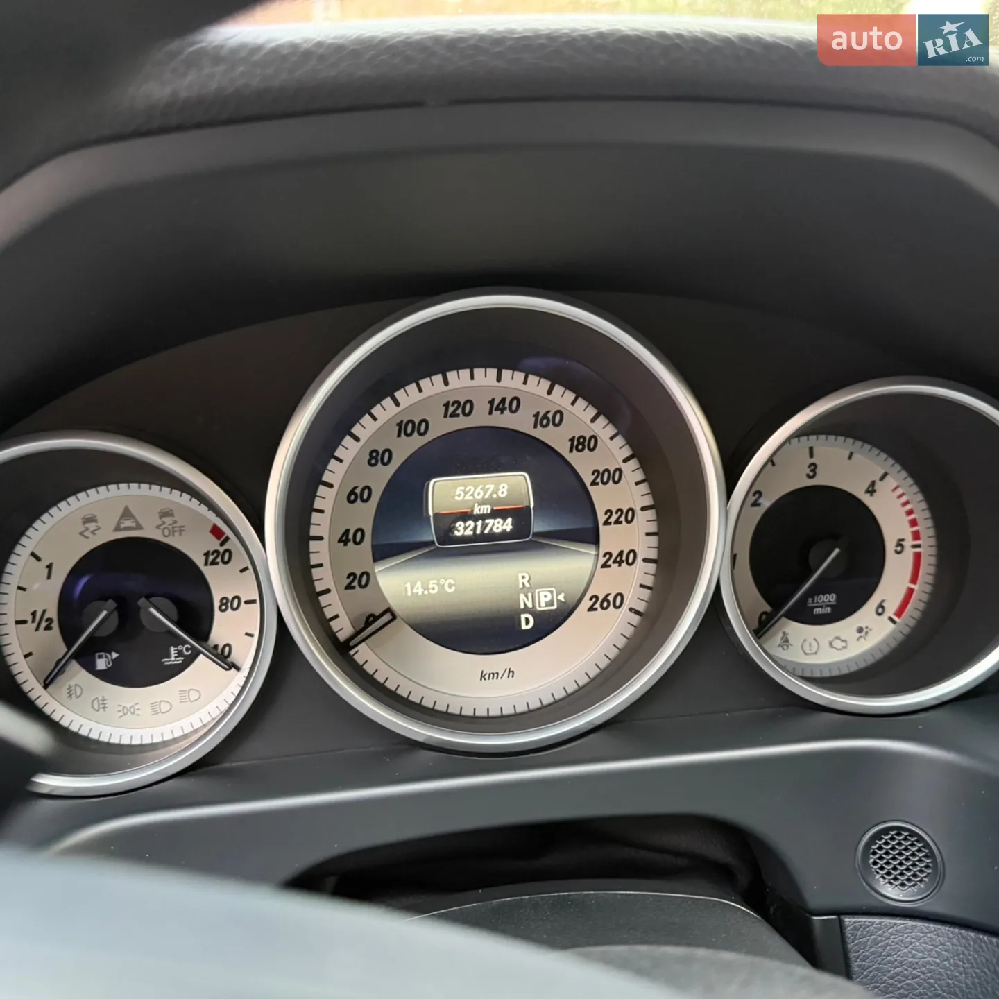 2015 Mercedes-Benz E-klasse - мініатюра 9