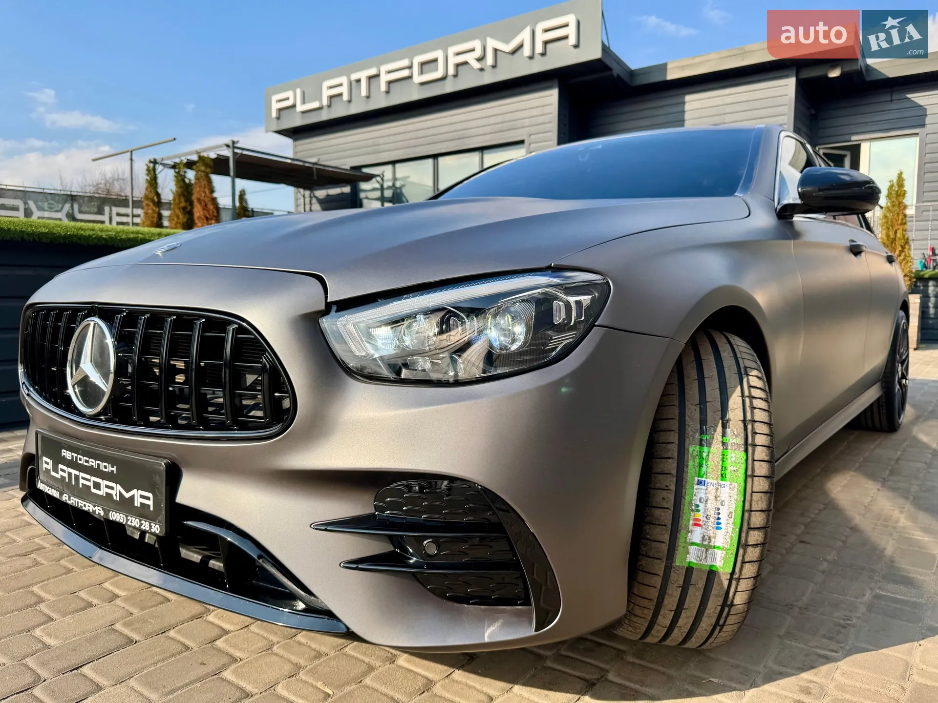 2021 Mercedes-Benz E-klasse - мініатюра 77