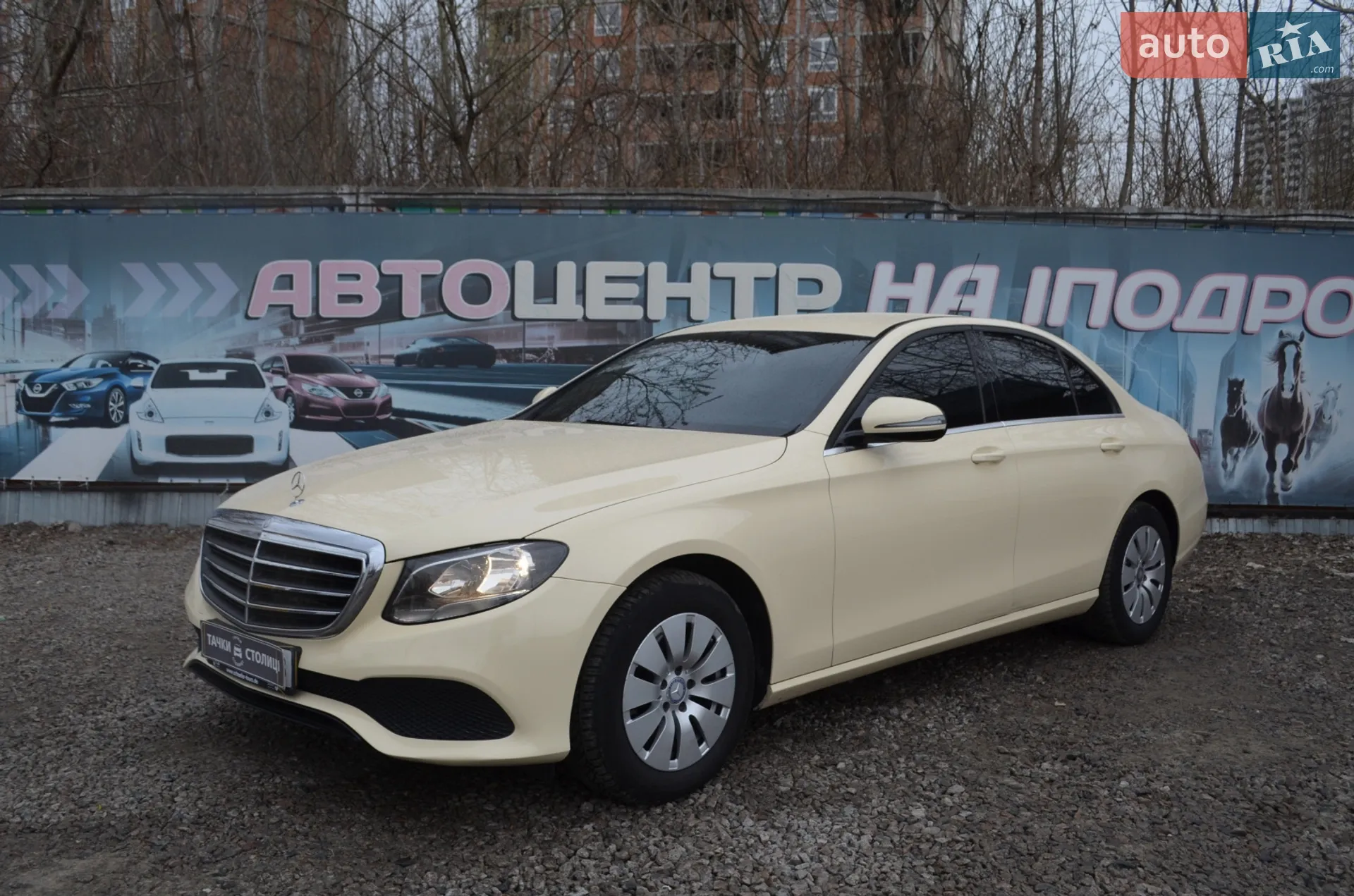 2016 Mercedes-Benz E-klasse - мініатюра 3