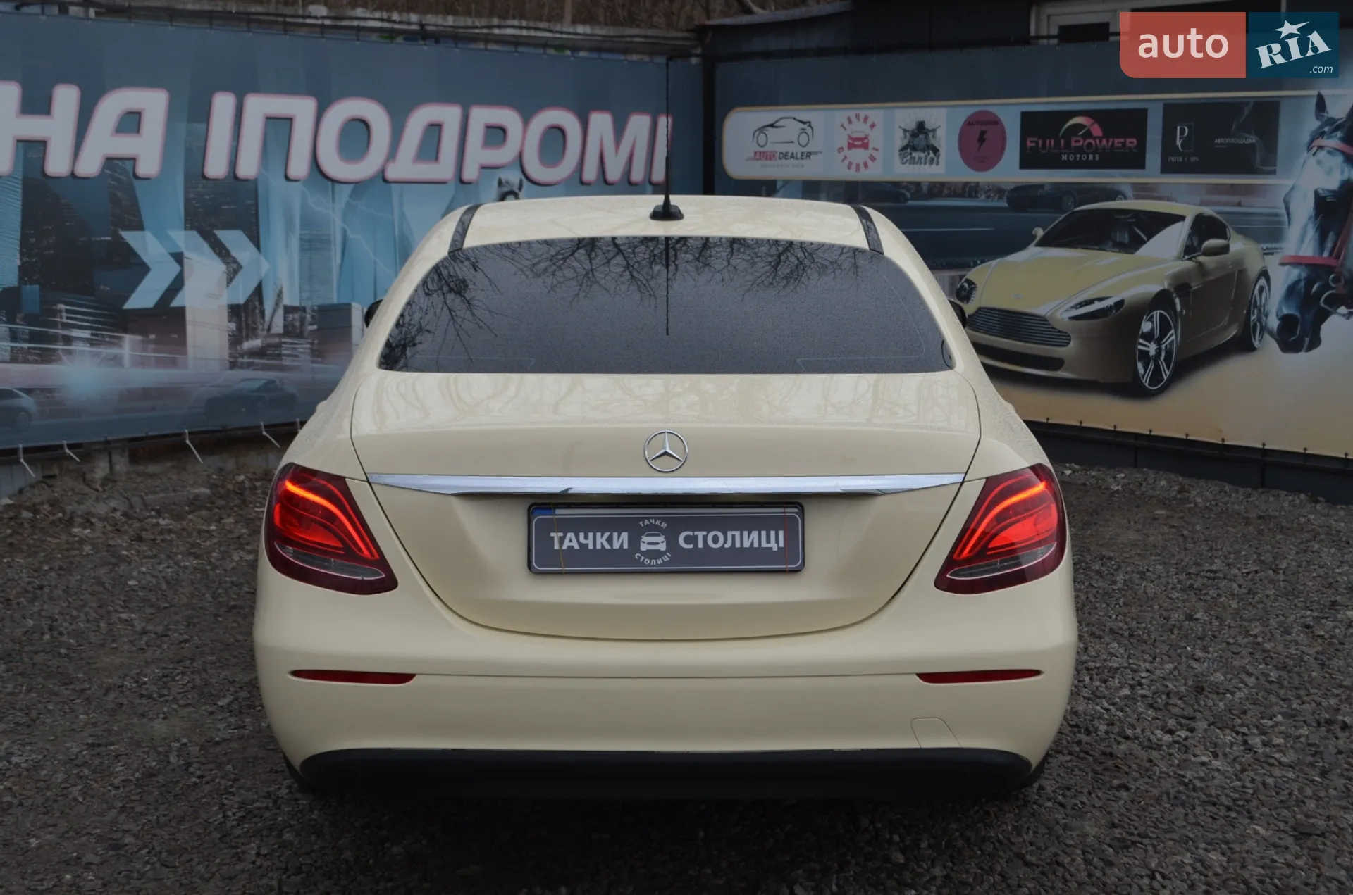 2016 Mercedes-Benz E-klasse - мініатюра 8