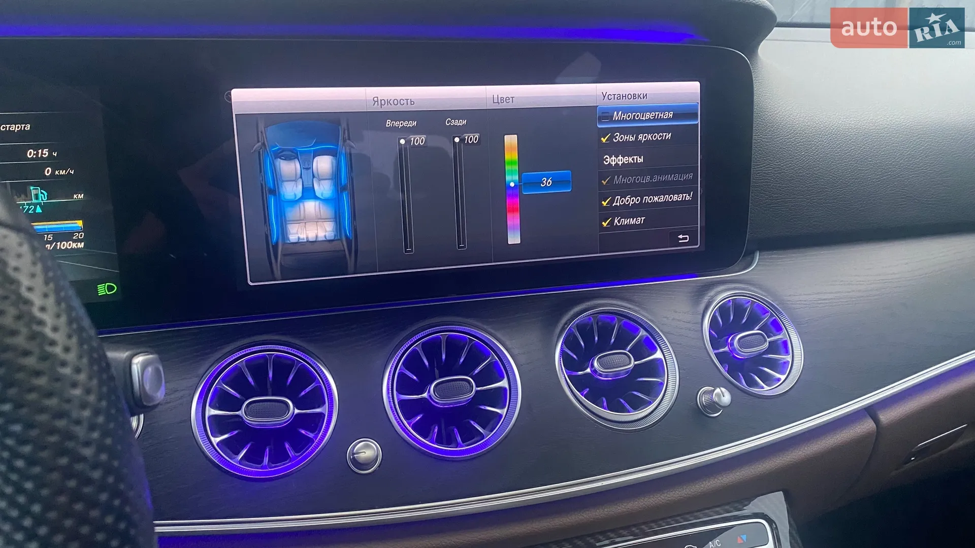 2016 Mercedes-Benz E-klasse - мініатюра 34