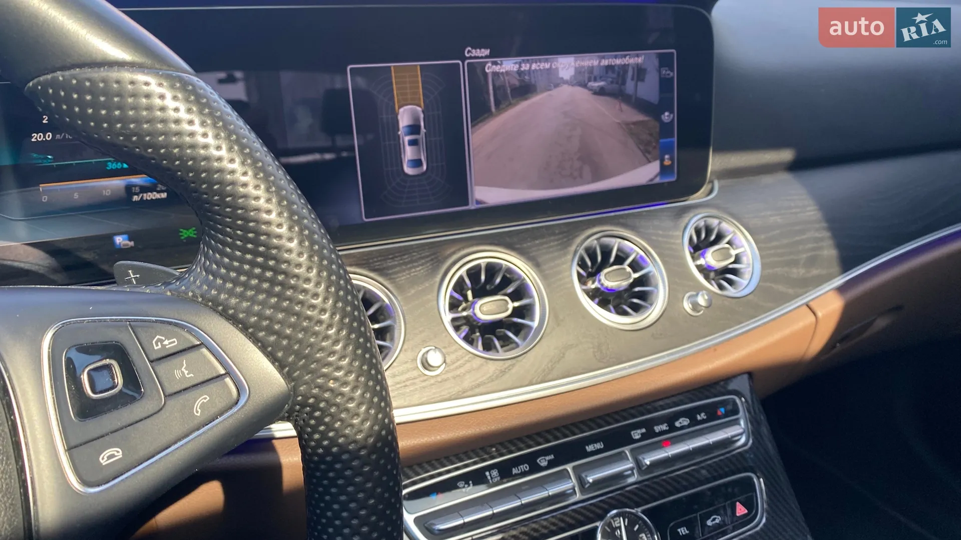 2016 Mercedes-Benz E-klasse - мініатюра 44