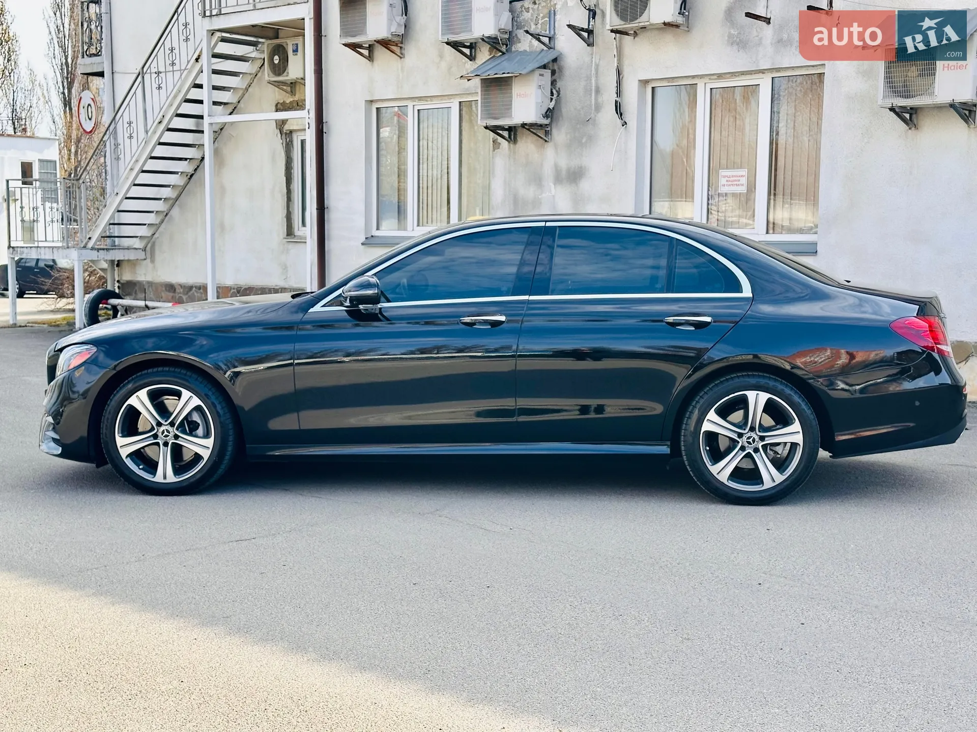 2019 Mercedes-Benz E-klasse - мініатюра 10