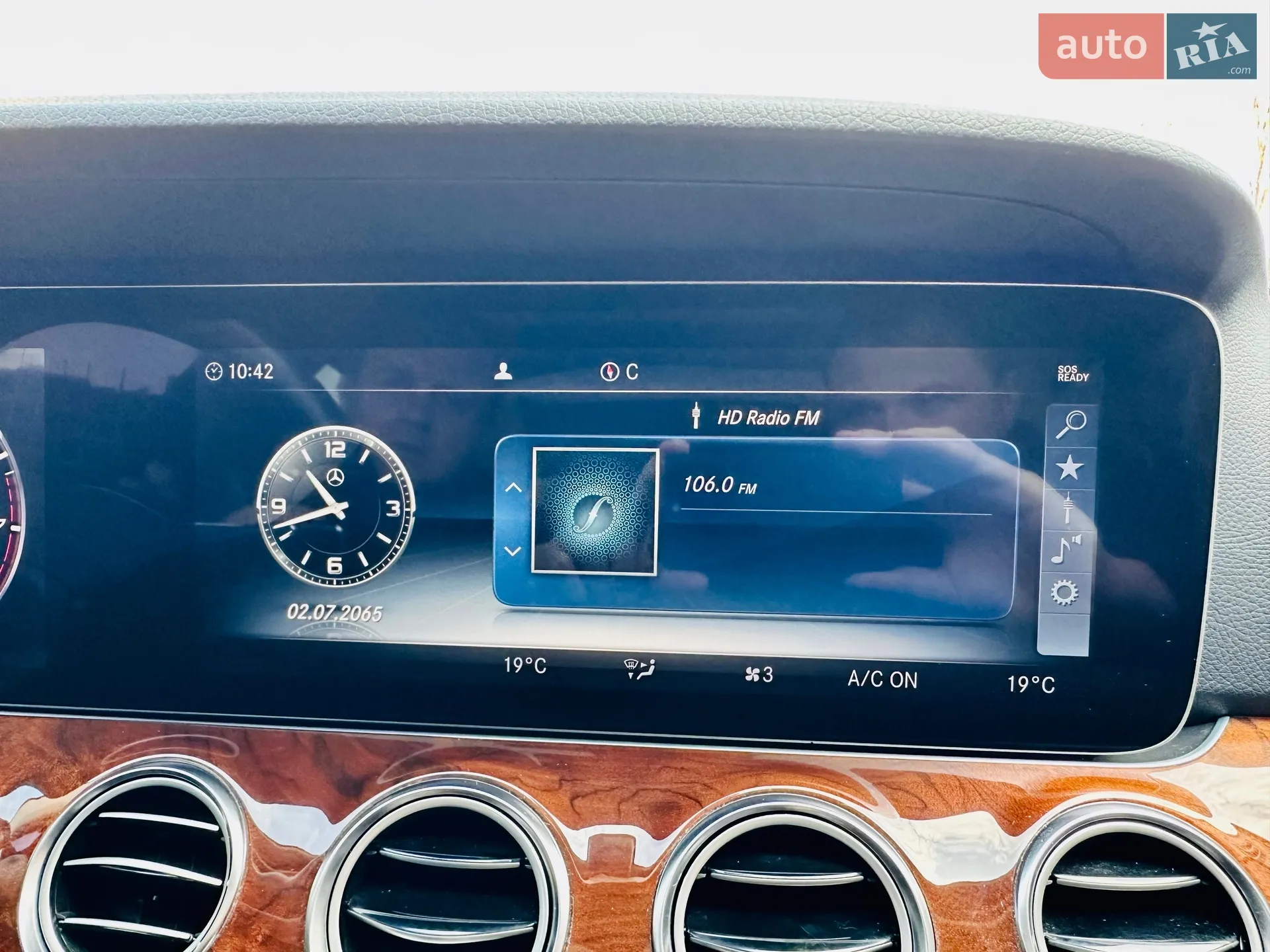 2019 Mercedes-Benz E-klasse - мініатюра 69