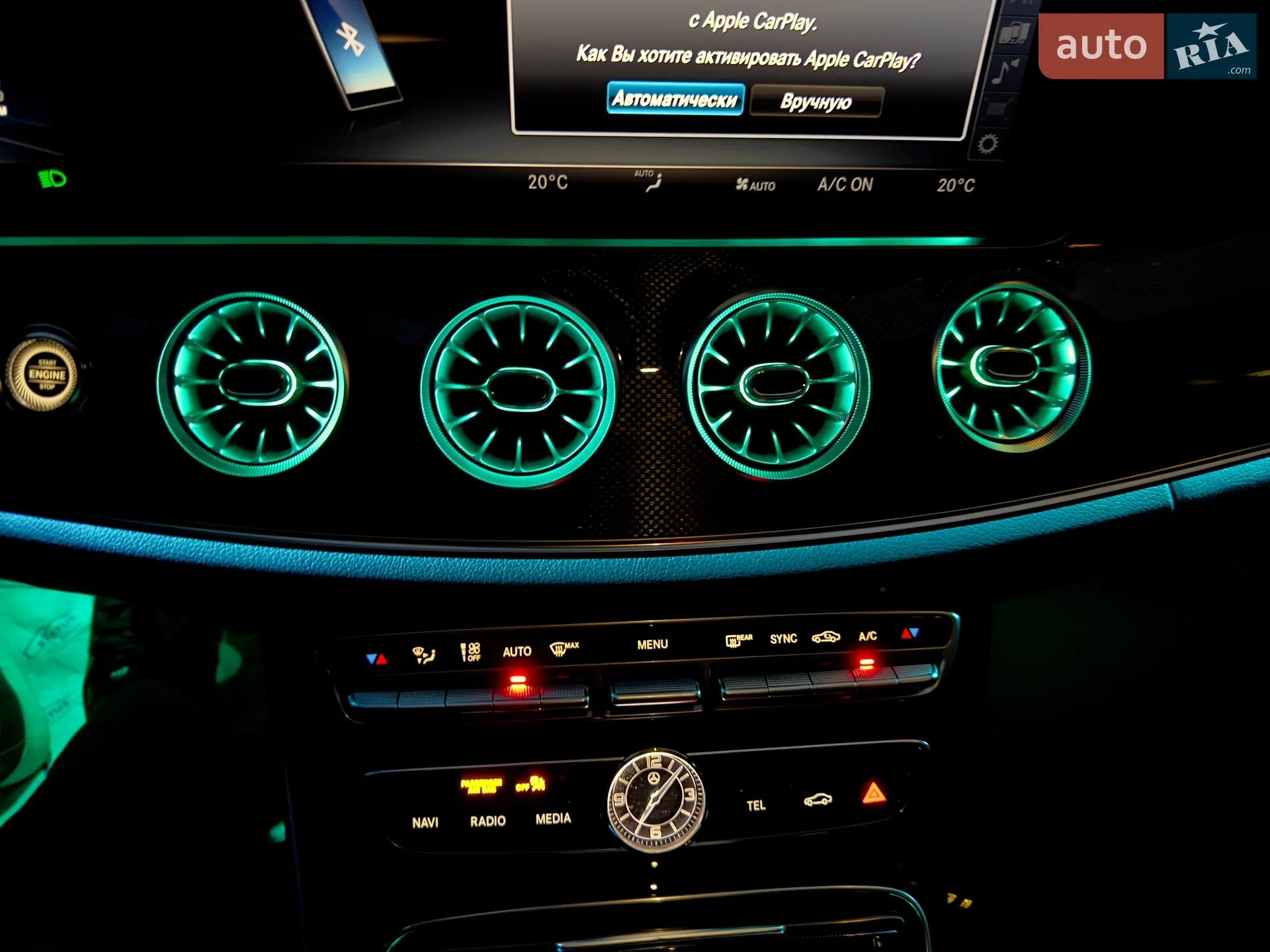 2018 Mercedes-Benz E-klasse - мініатюра 56