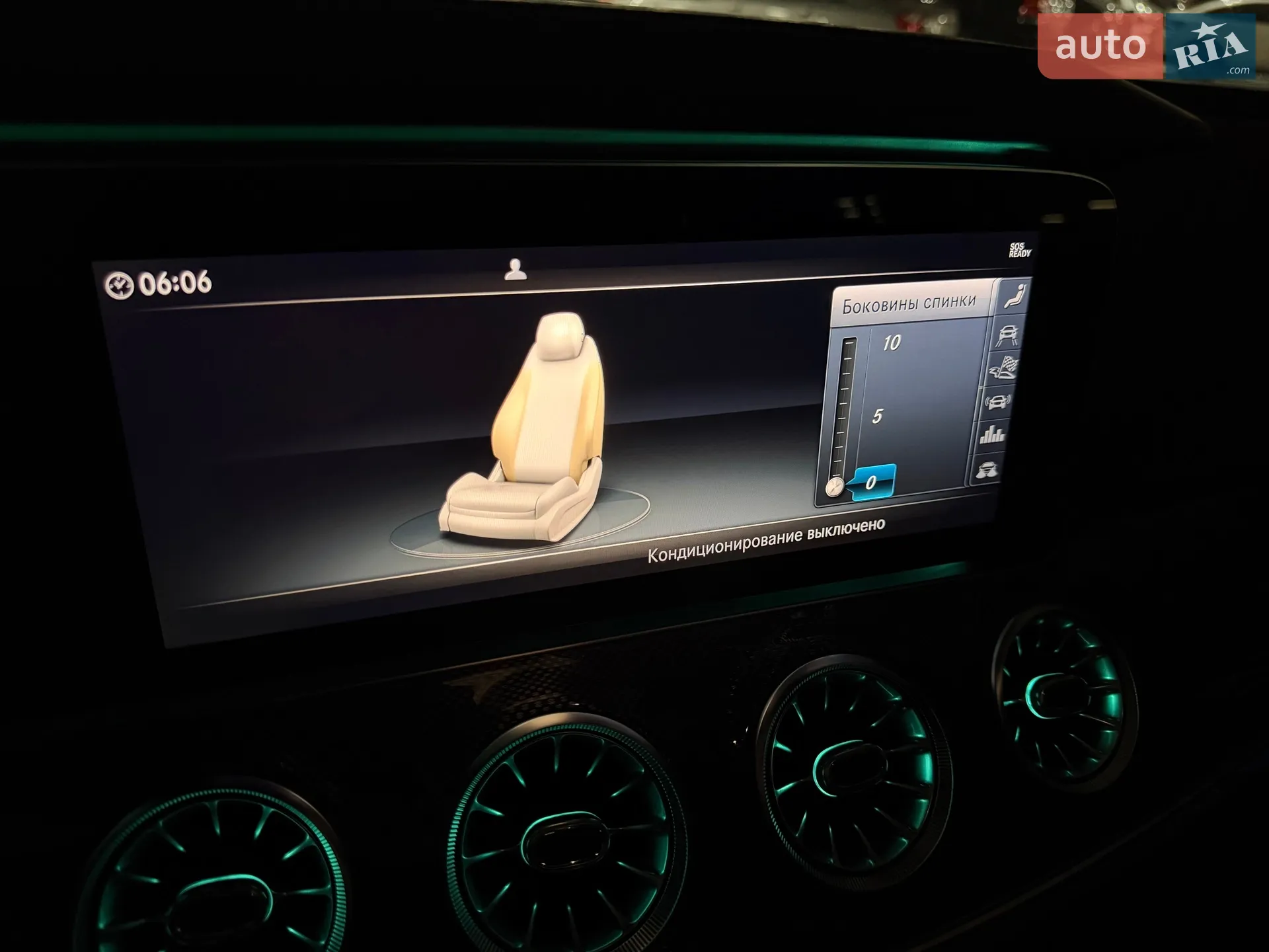 2018 Mercedes-Benz E-klasse - мініатюра 59