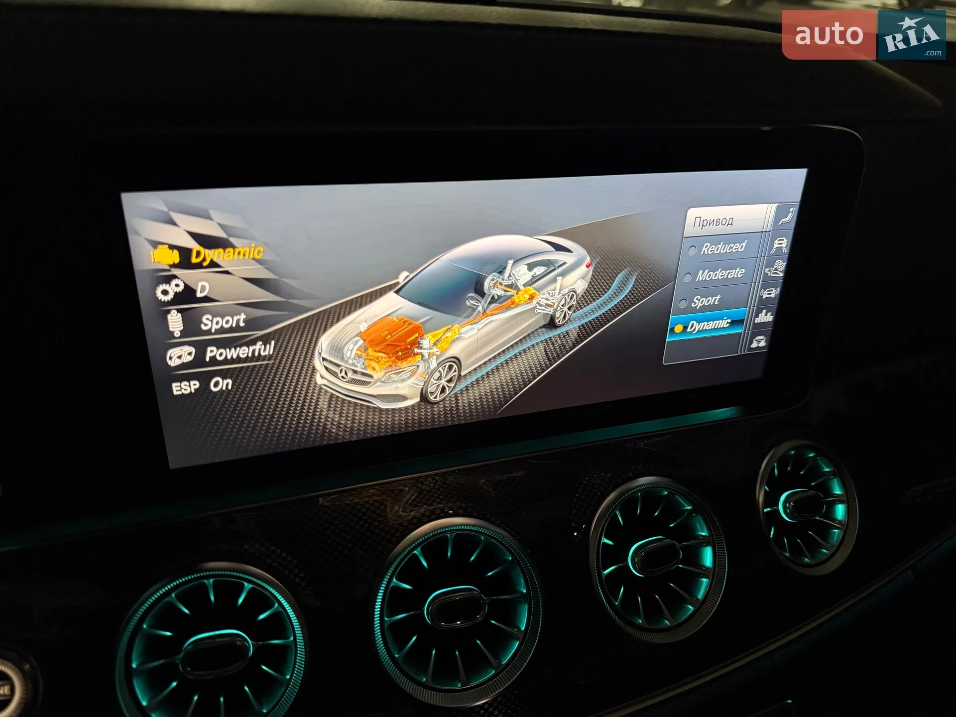 2018 Mercedes-Benz E-klasse - мініатюра 61