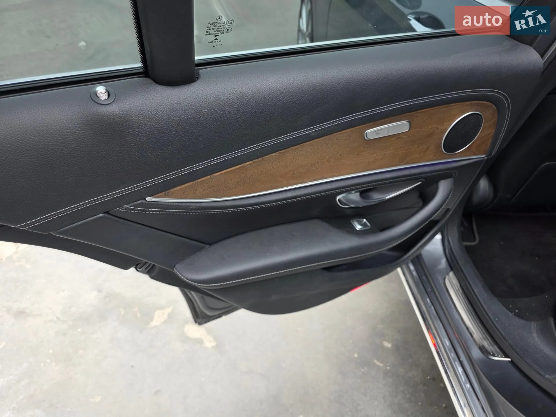 2018 Mercedes-Benz E-klasse - мініатюра 15