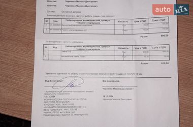 Универсал Mercedes-Benz E-Class 2008 в Киеве