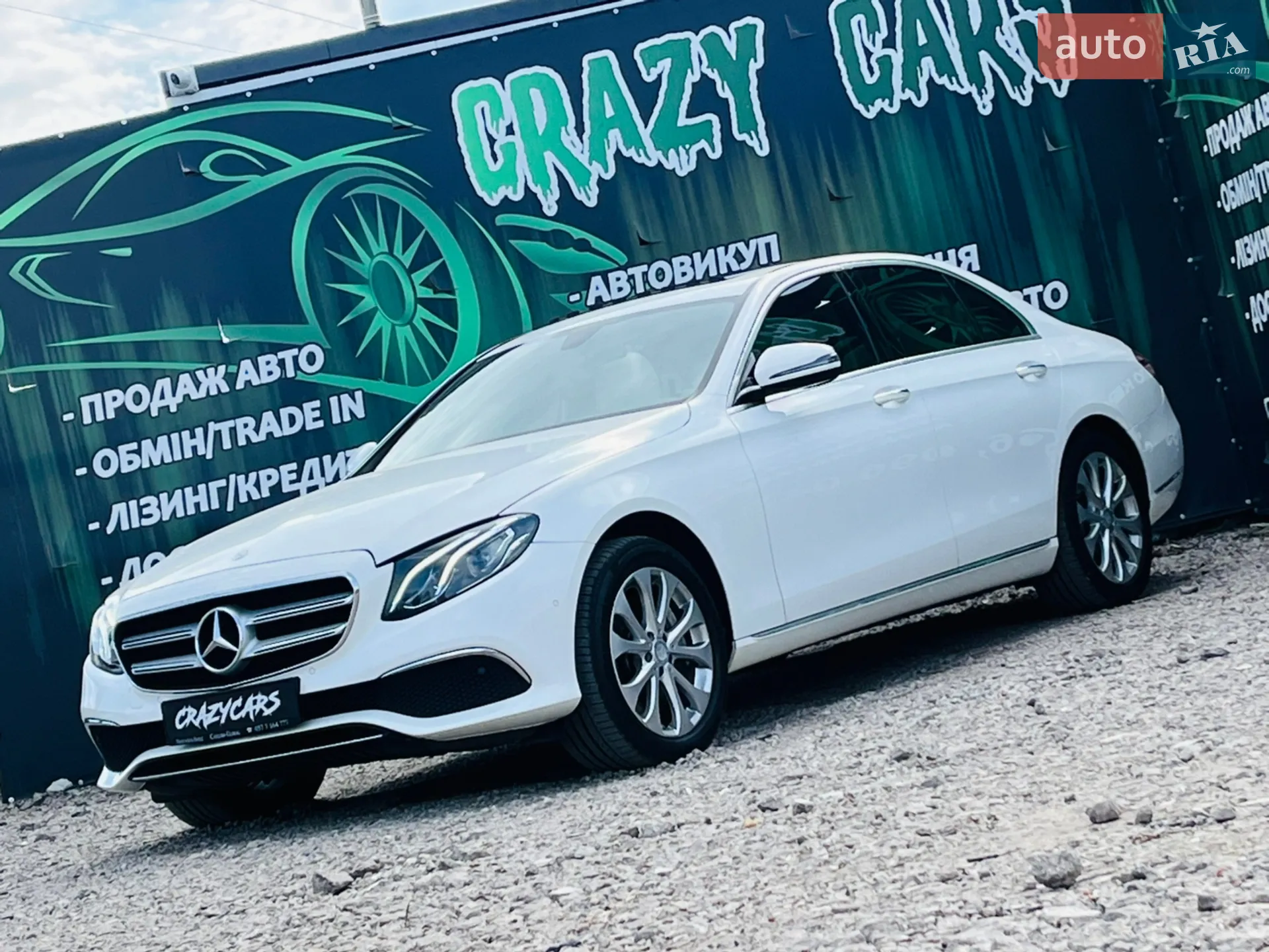 2017 Mercedes-Benz E-klasse - мініатюра 3
