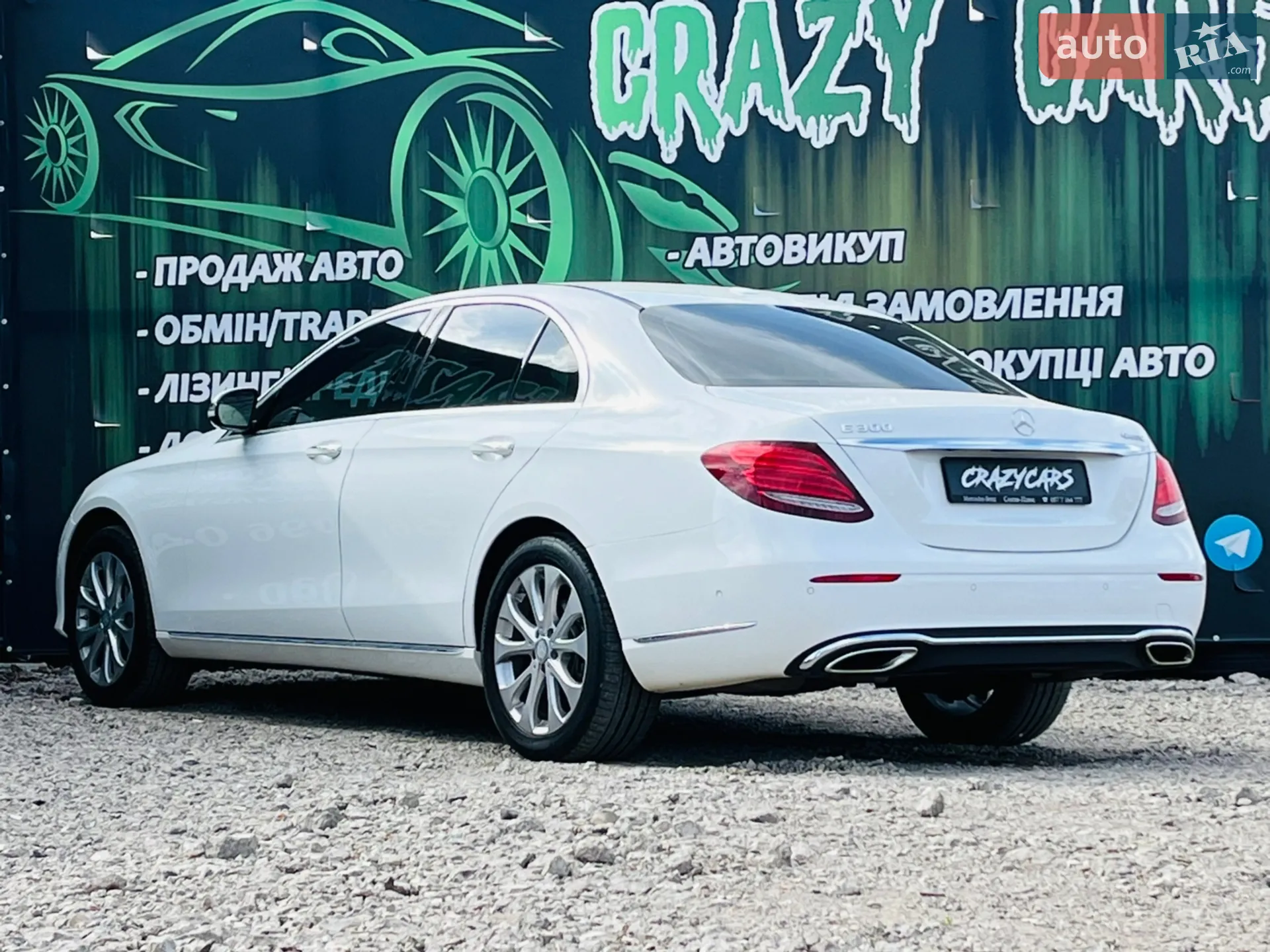 2017 Mercedes-Benz E-klasse - мініатюра 8