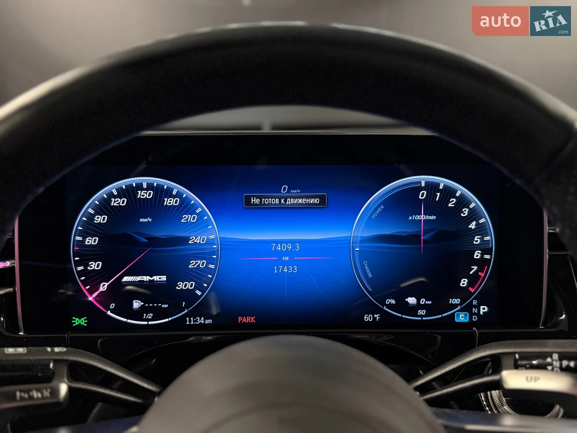 2025 Mercedes-Benz E-klasse - мініатюра 20