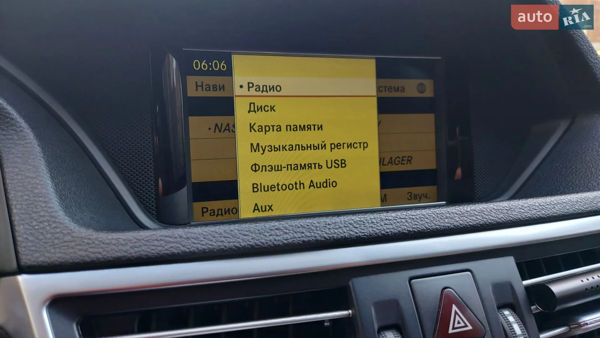 2012 Mercedes-Benz E-klasse - мініатюра 30