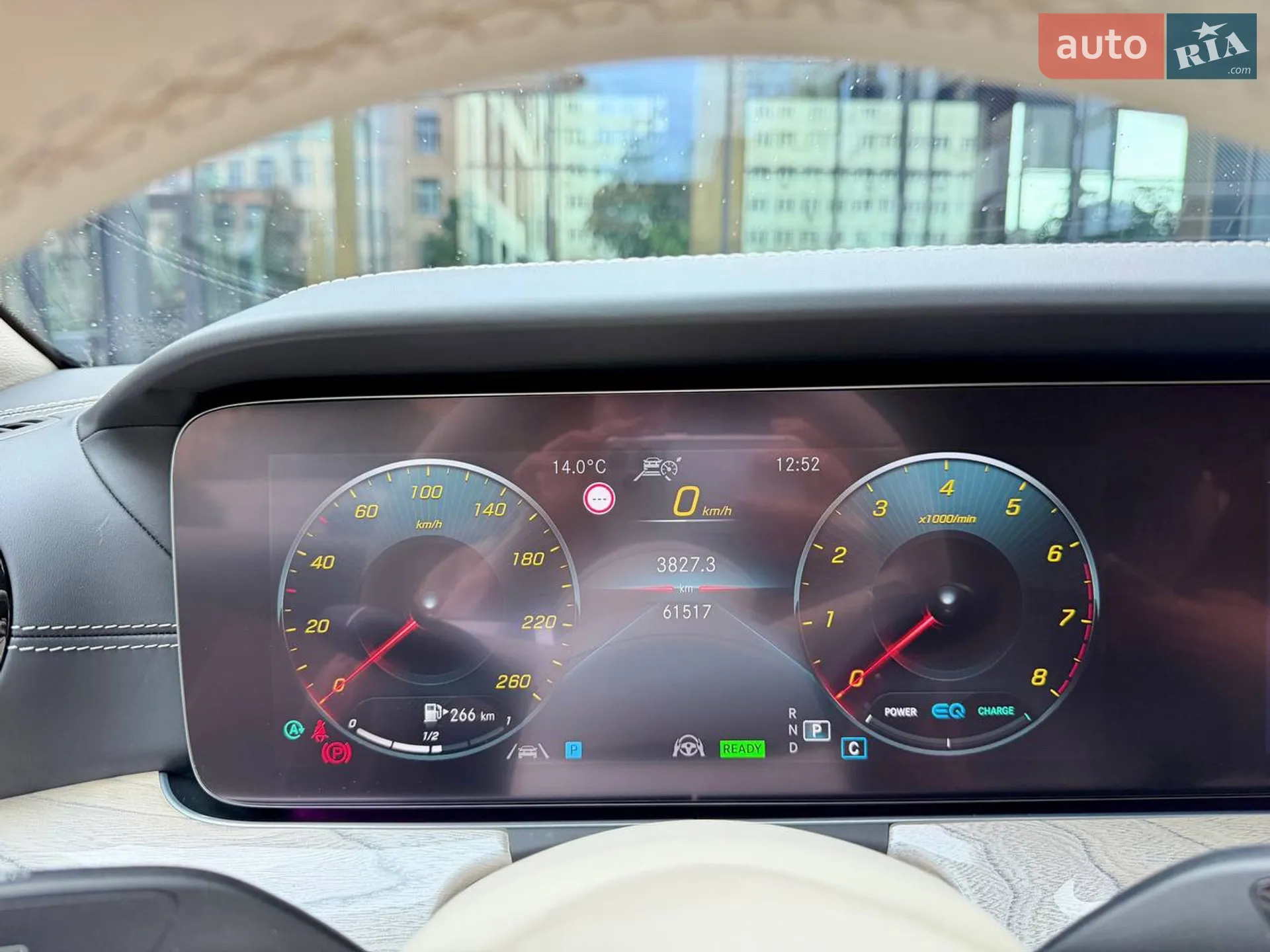 2021 Mercedes-Benz E-klasse - мініатюра 17