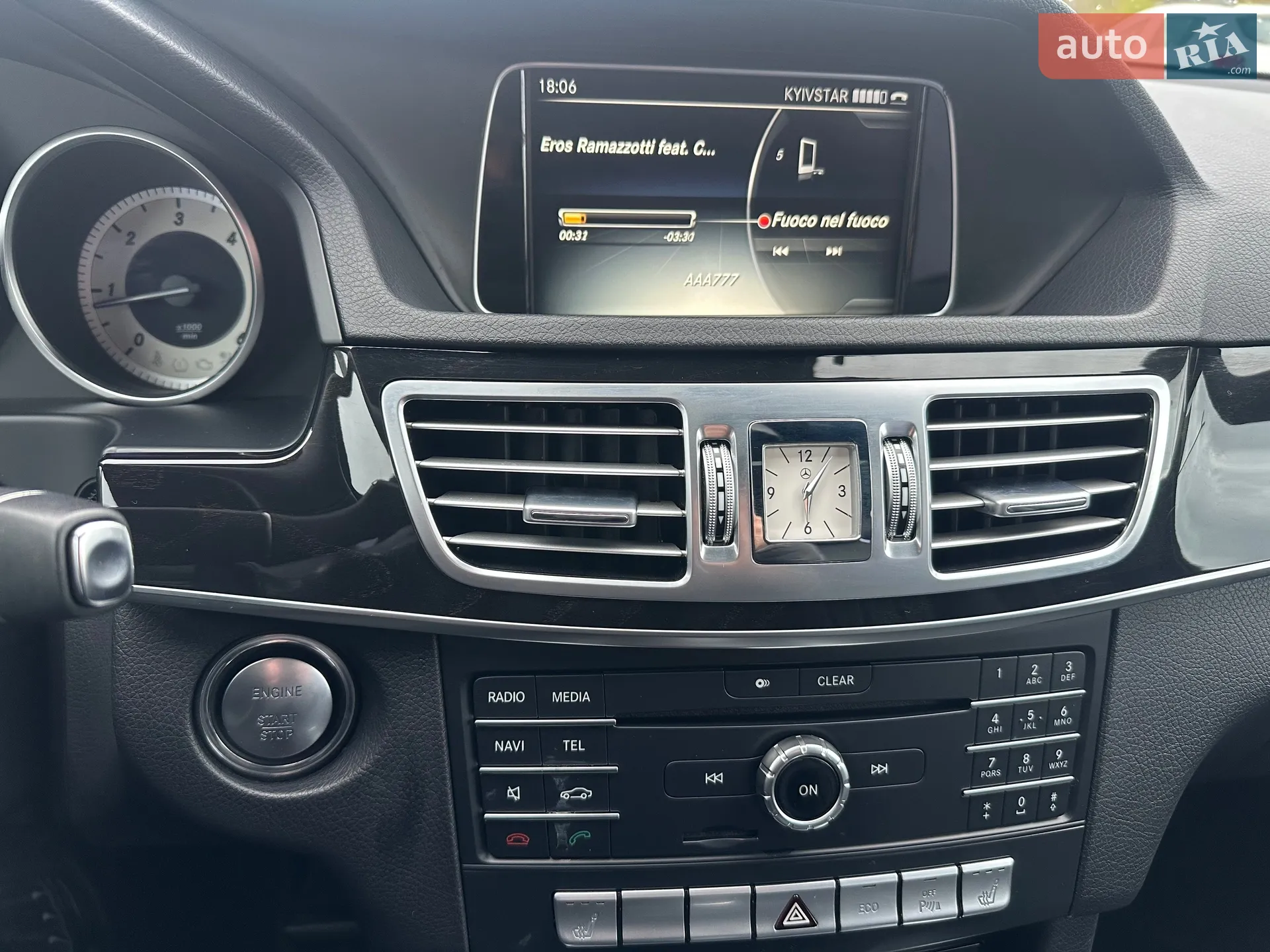 2015 Mercedes-Benz E-klasse - мініатюра 81