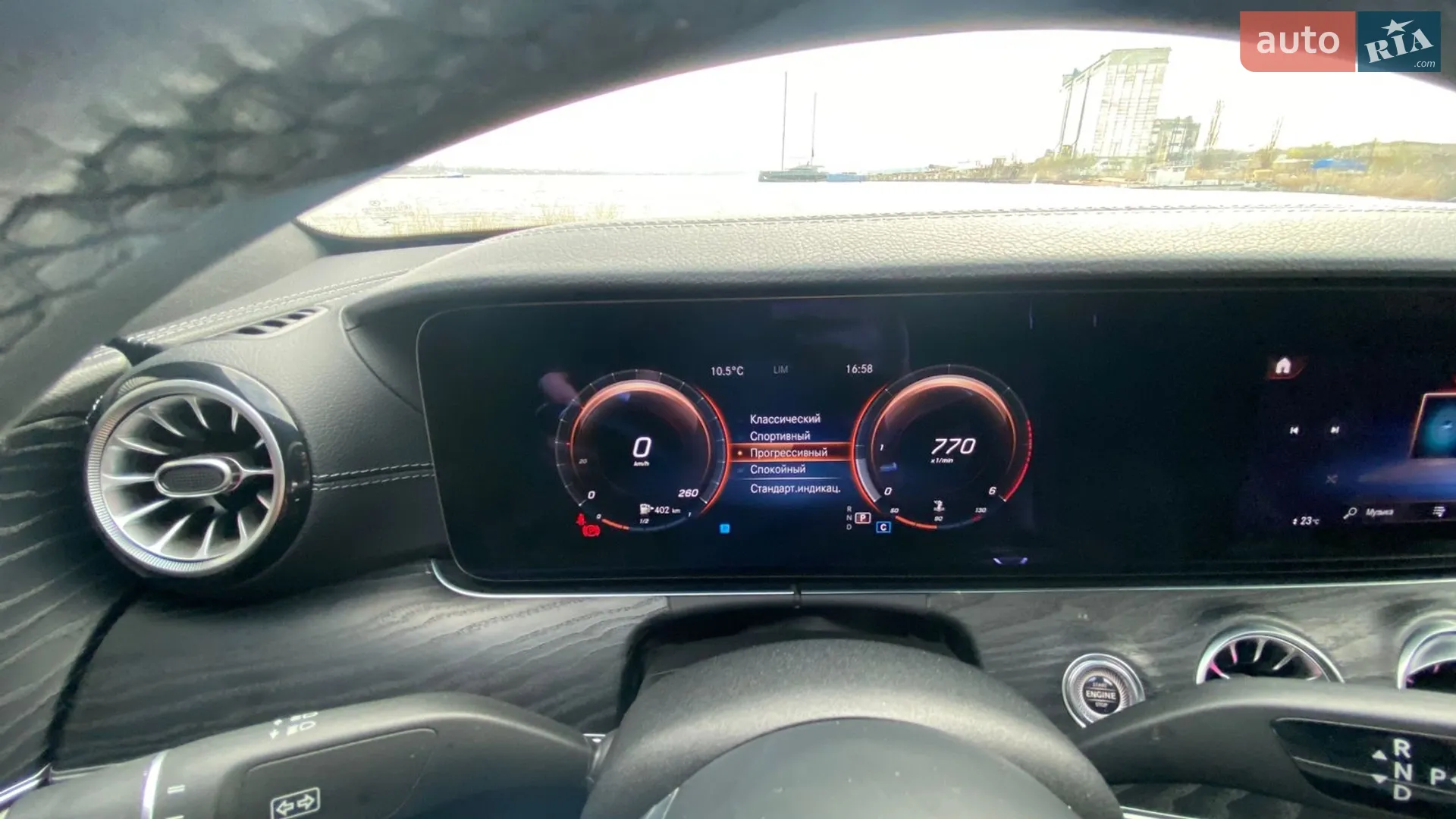 2020 Mercedes-Benz E-klasse - мініатюра 21
