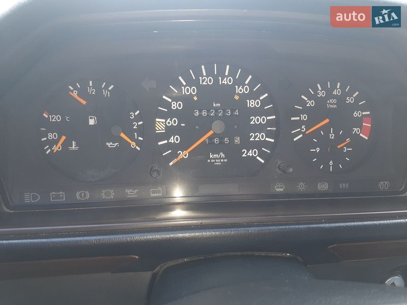 Купе Mercedes-Benz E-Class 1994 в Днепре