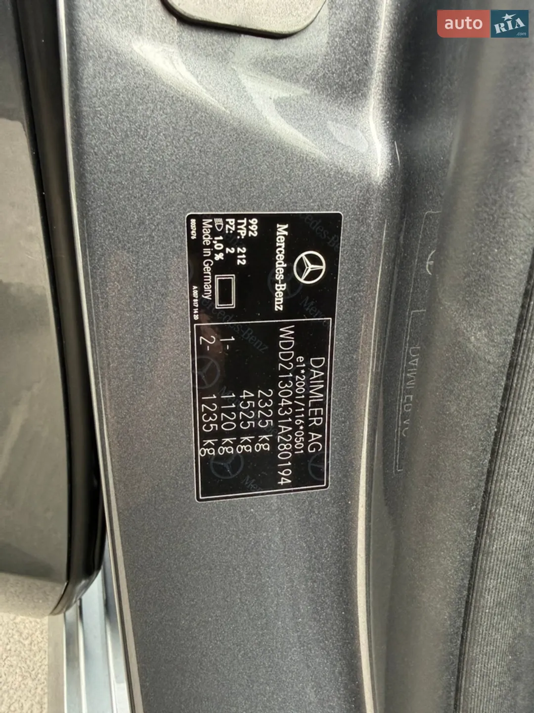 2017 Mercedes-Benz E-klasse - мініатюра 26