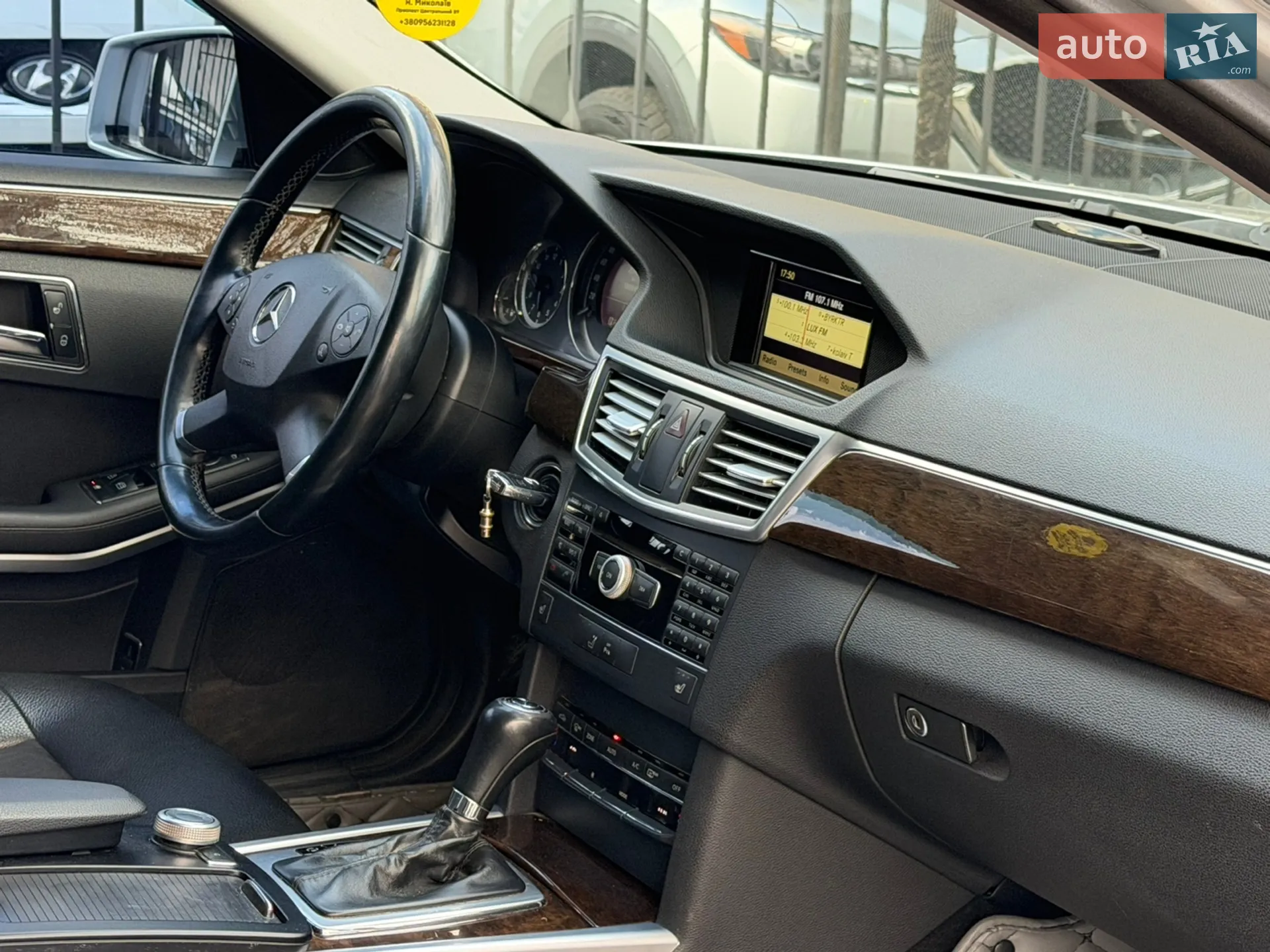 2010 Mercedes-Benz E-klasse - мініатюра 9