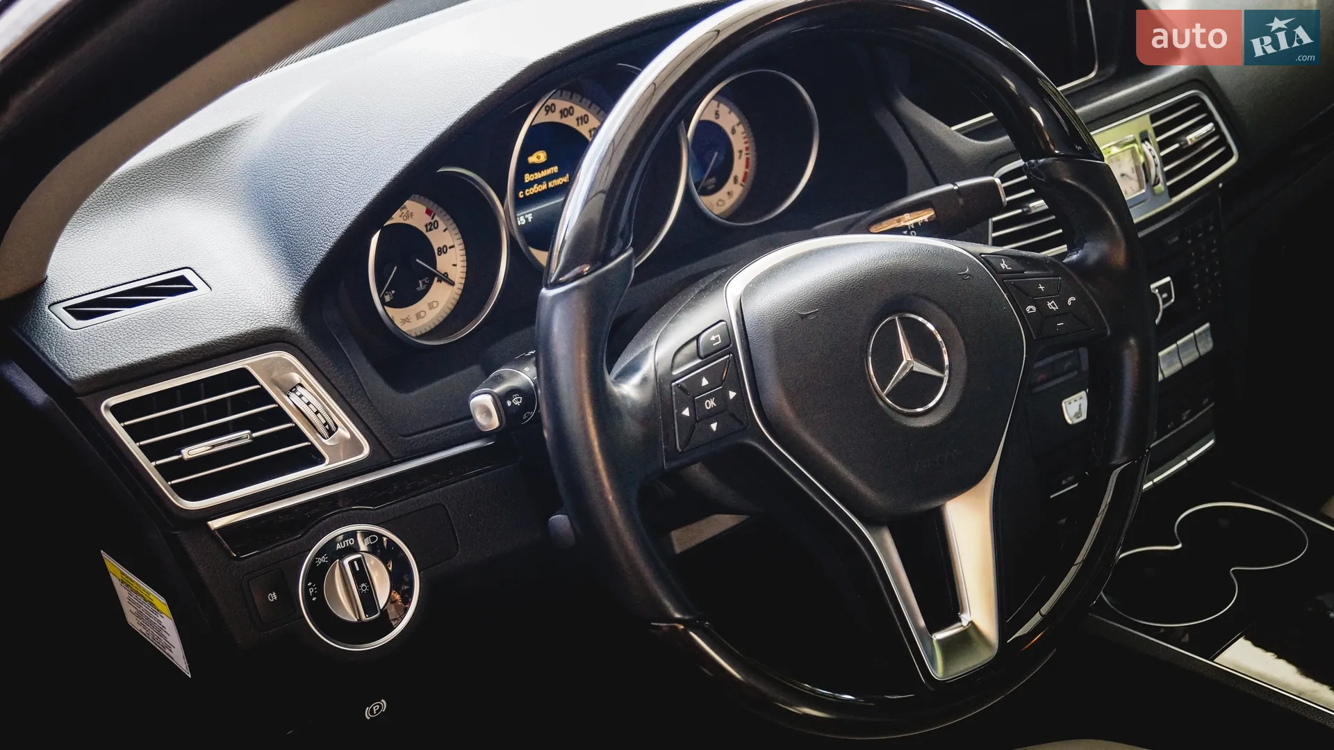 2013 Mercedes-Benz E-klasse - мініатюра 16