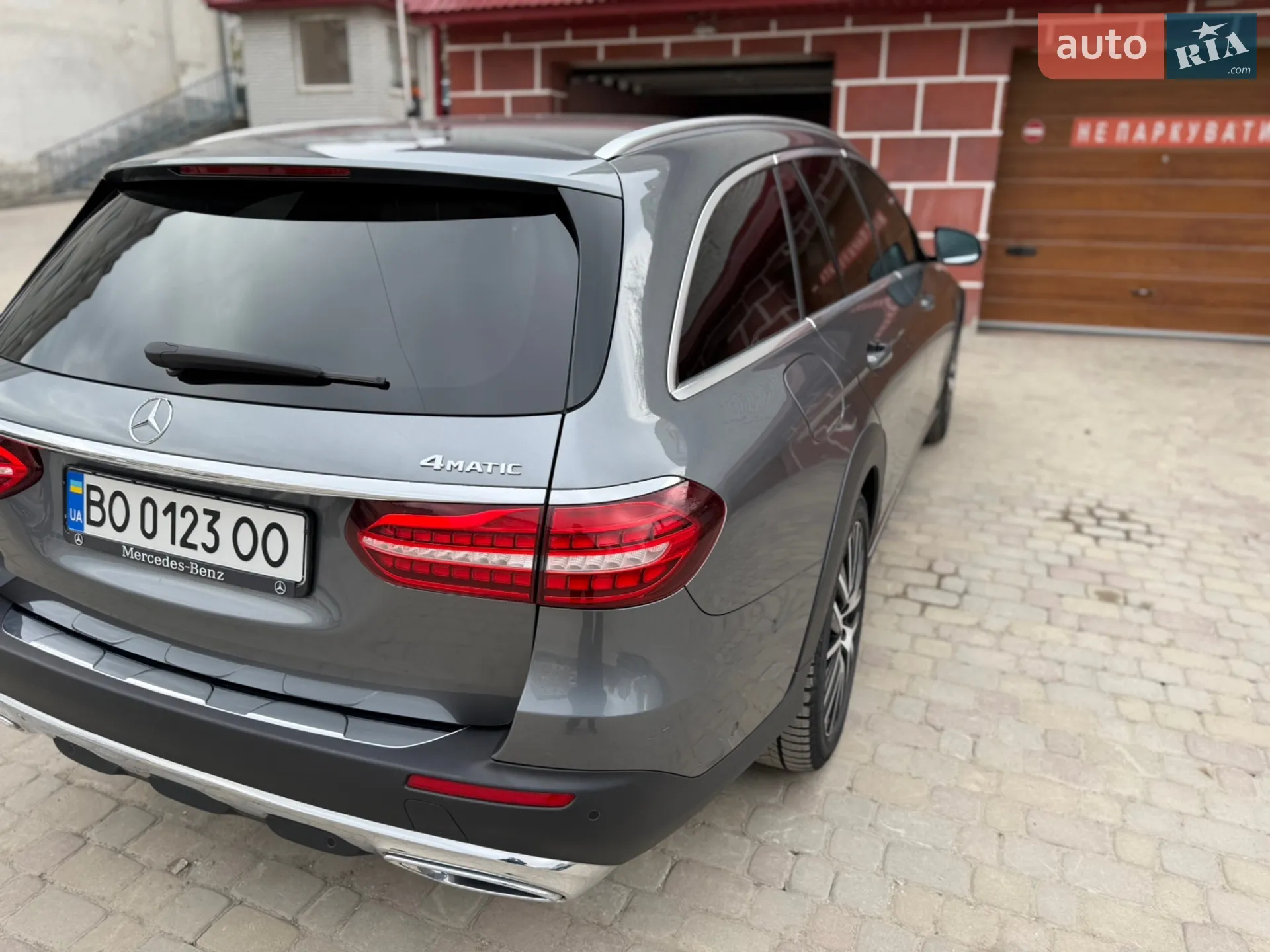 2020 Mercedes-Benz E-klasse - мініатюра 7