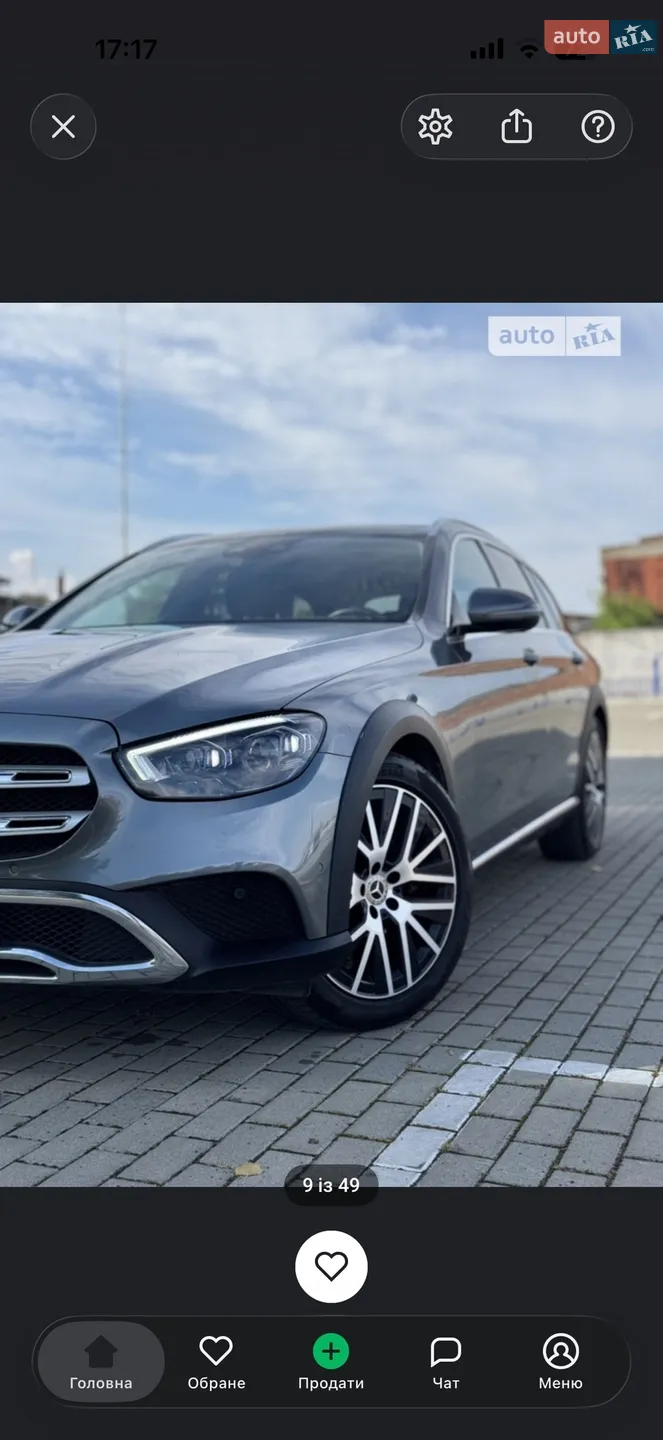 2020 Mercedes-Benz E-klasse - мініатюра 37