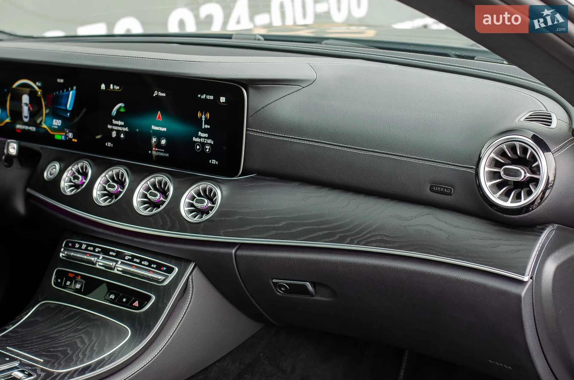 2022 Mercedes-Benz E-klasse - мініатюра 33