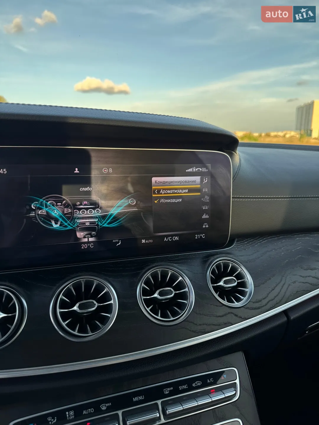 2017 Mercedes-Benz E-klasse - мініатюра 17